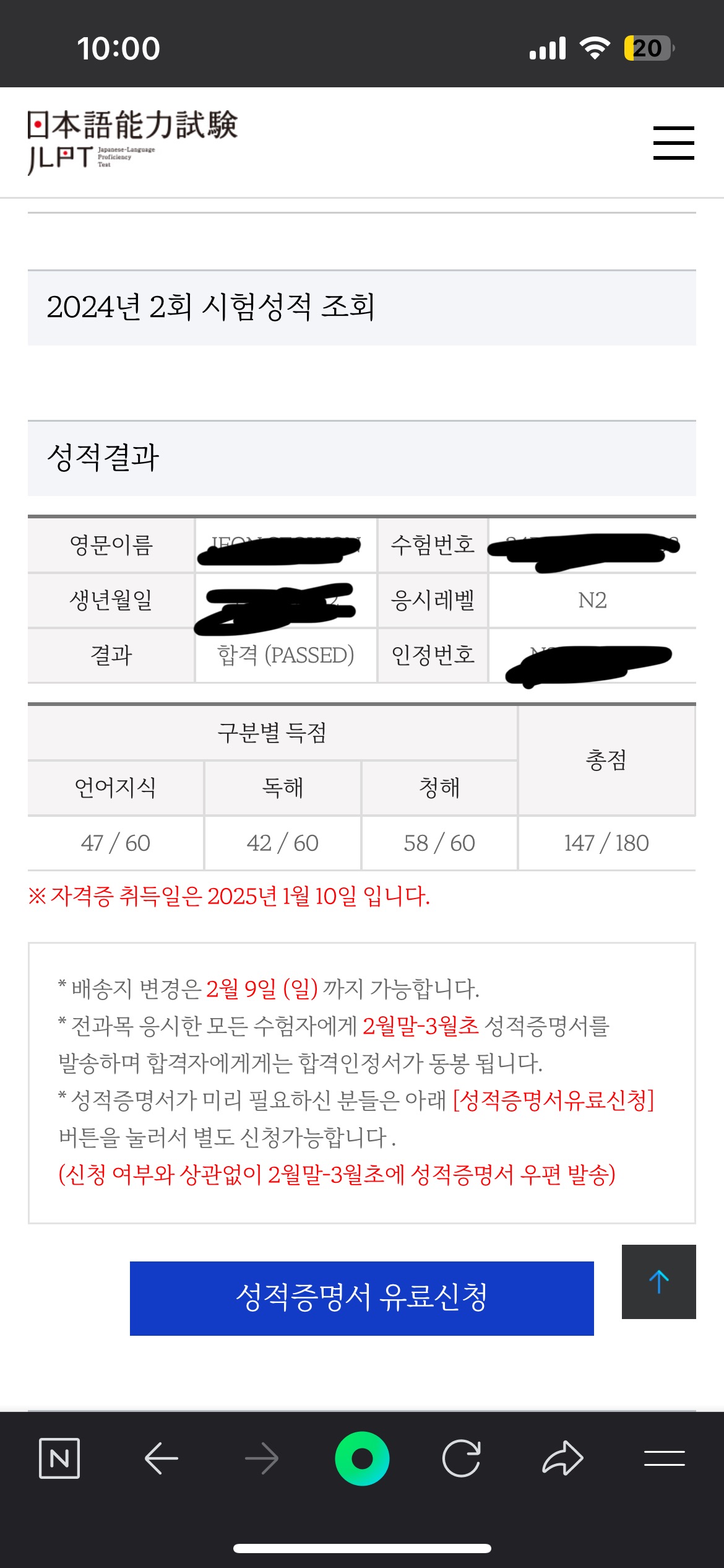 수강후기 업로드 이미지