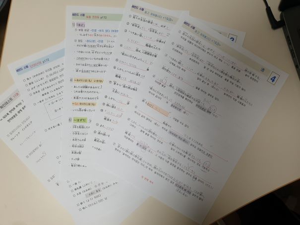 수강후기 업로드 이미지