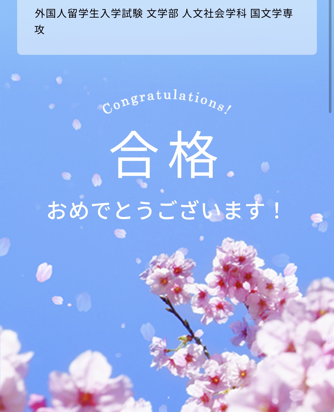 수강후기 업로드 이미지