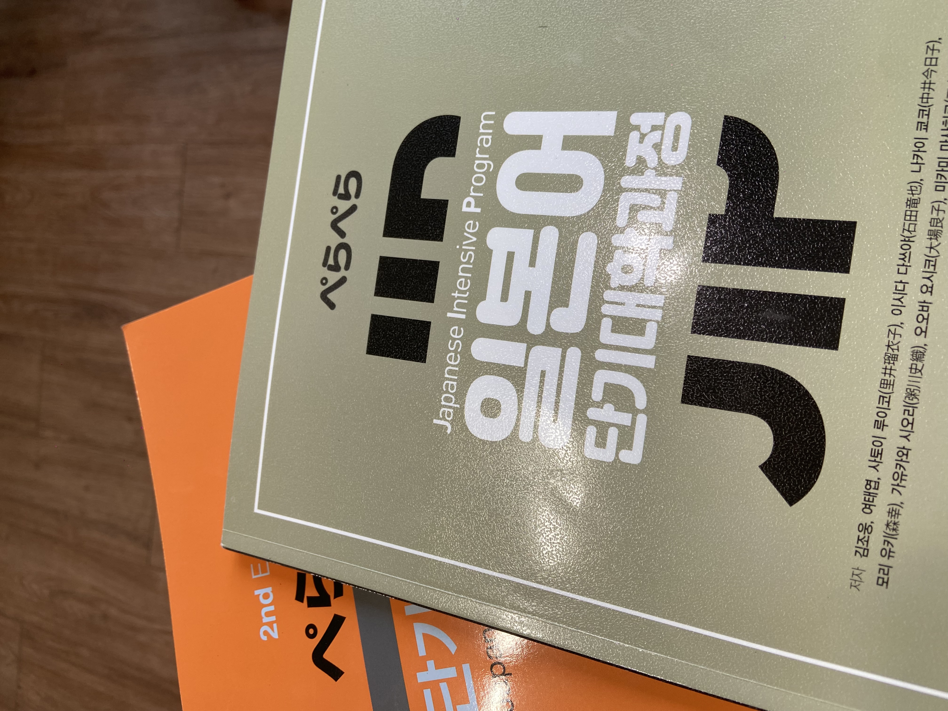 수강후기 업로드 이미지