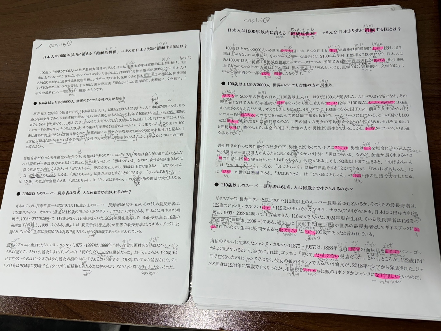 수강후기 업로드 이미지