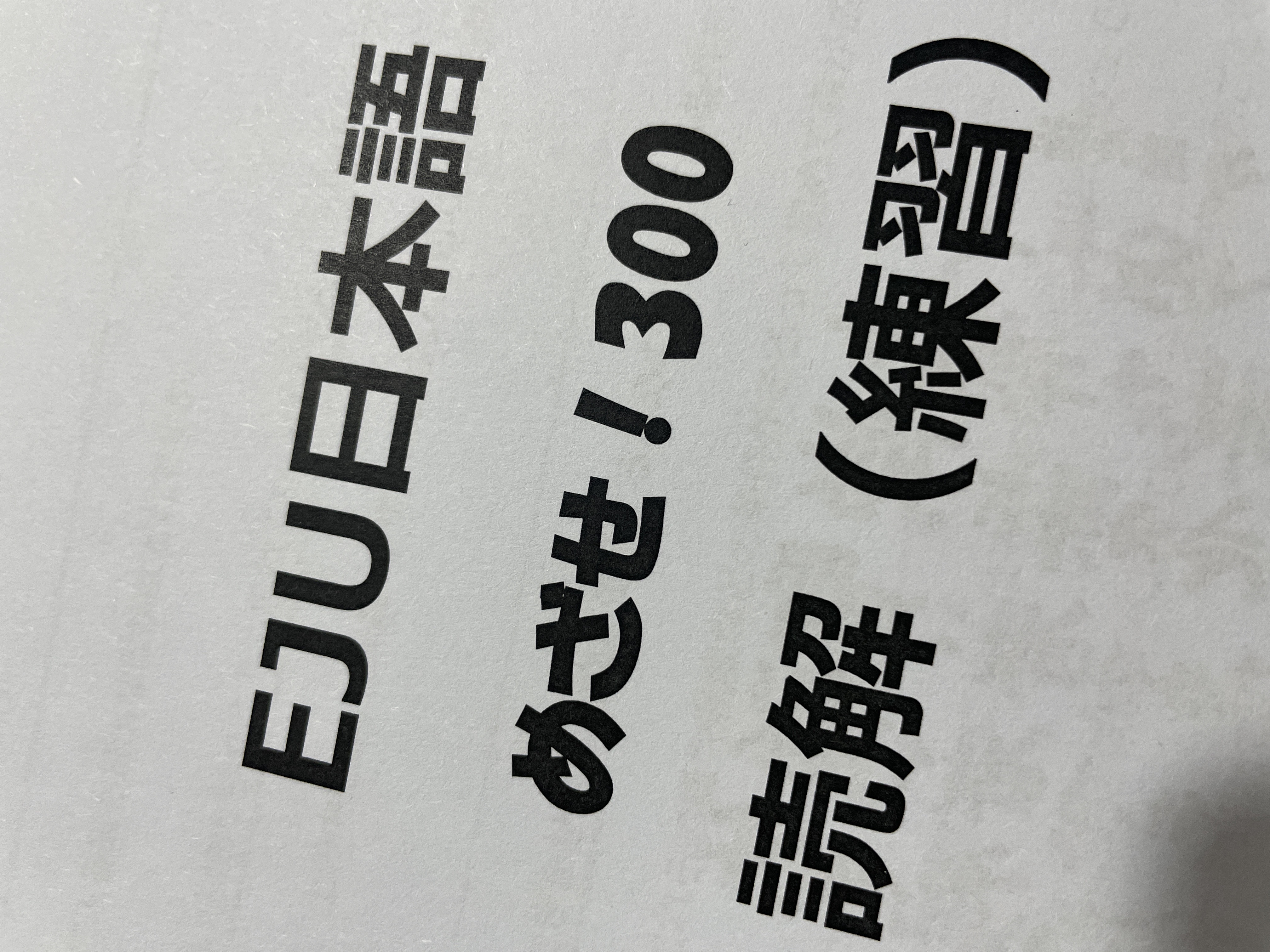 수강후기 업로드 이미지