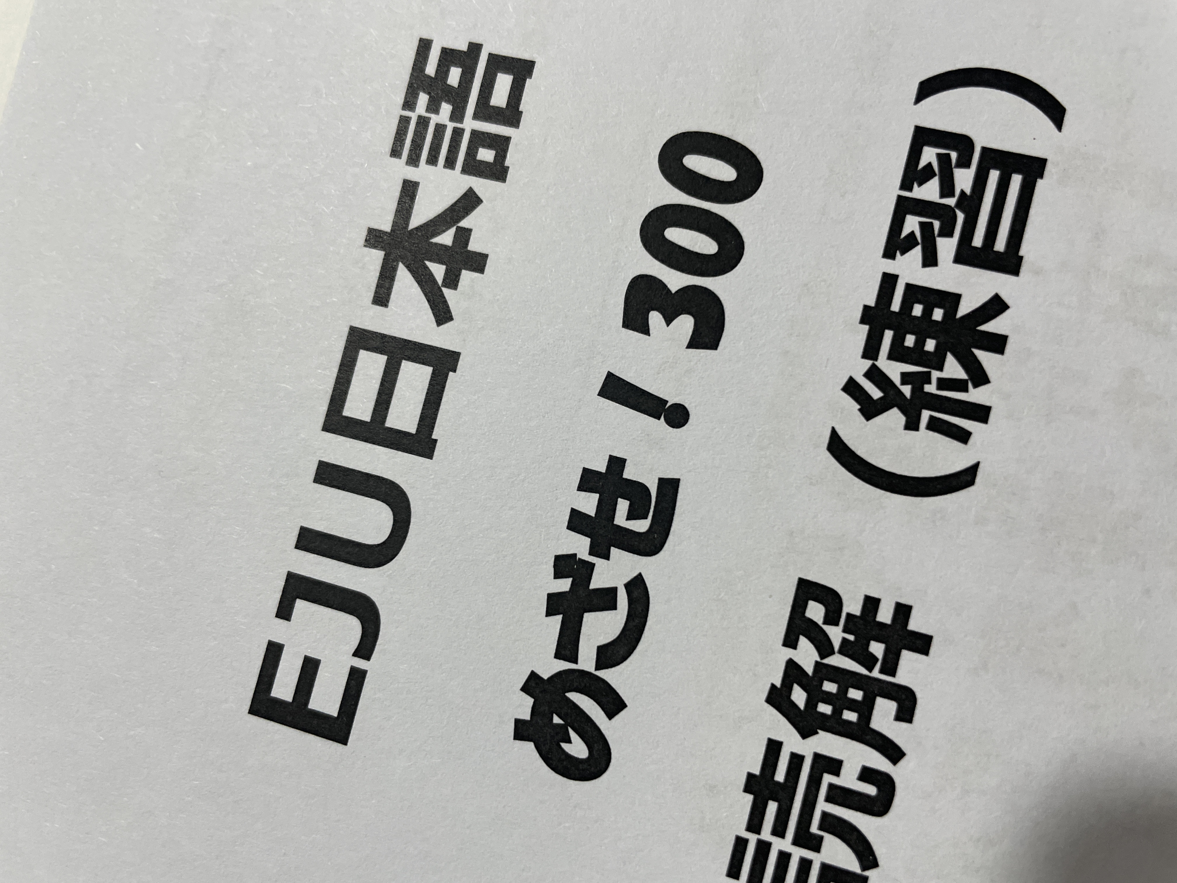 수강후기 업로드 이미지