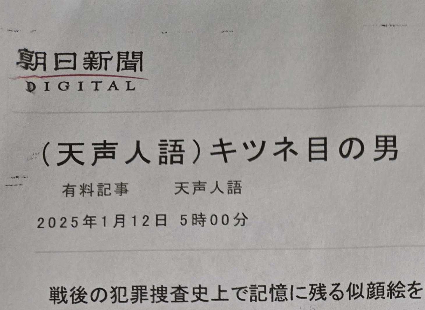 수강후기 업로드 이미지