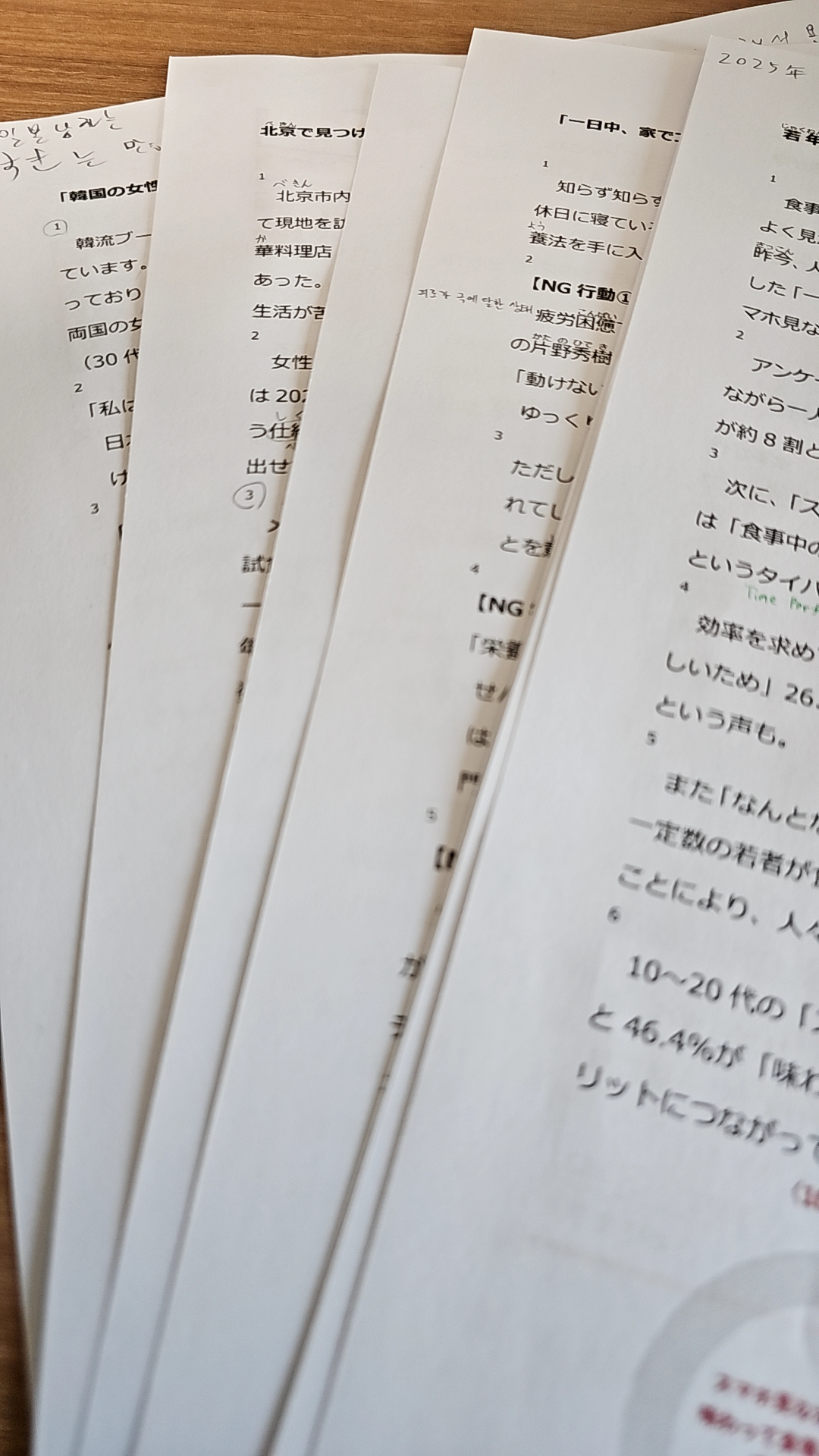 수강후기 업로드 이미지