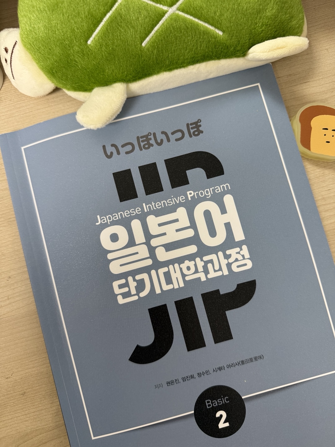 수강후기 업로드 이미지