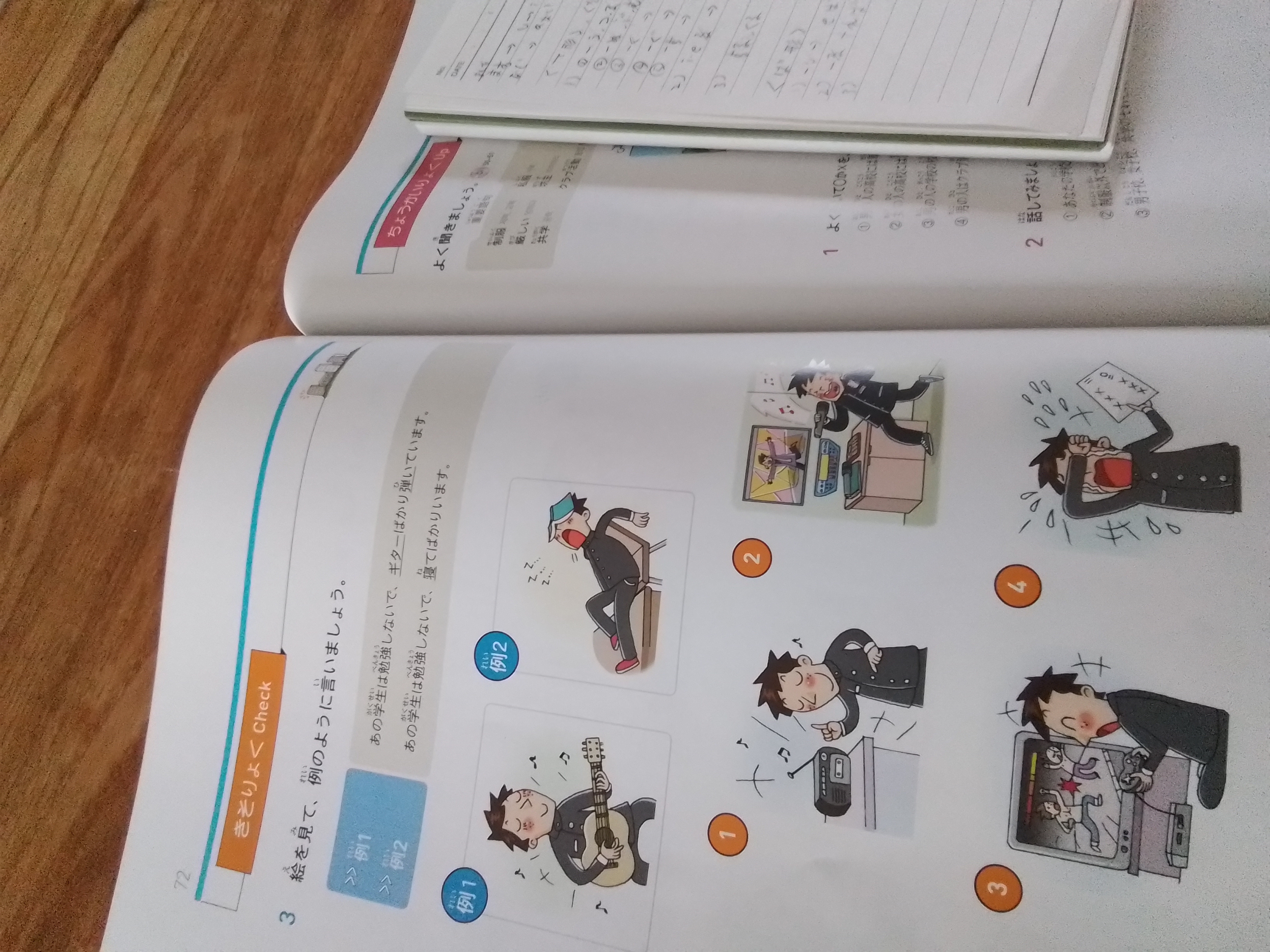 수강후기 업로드 이미지