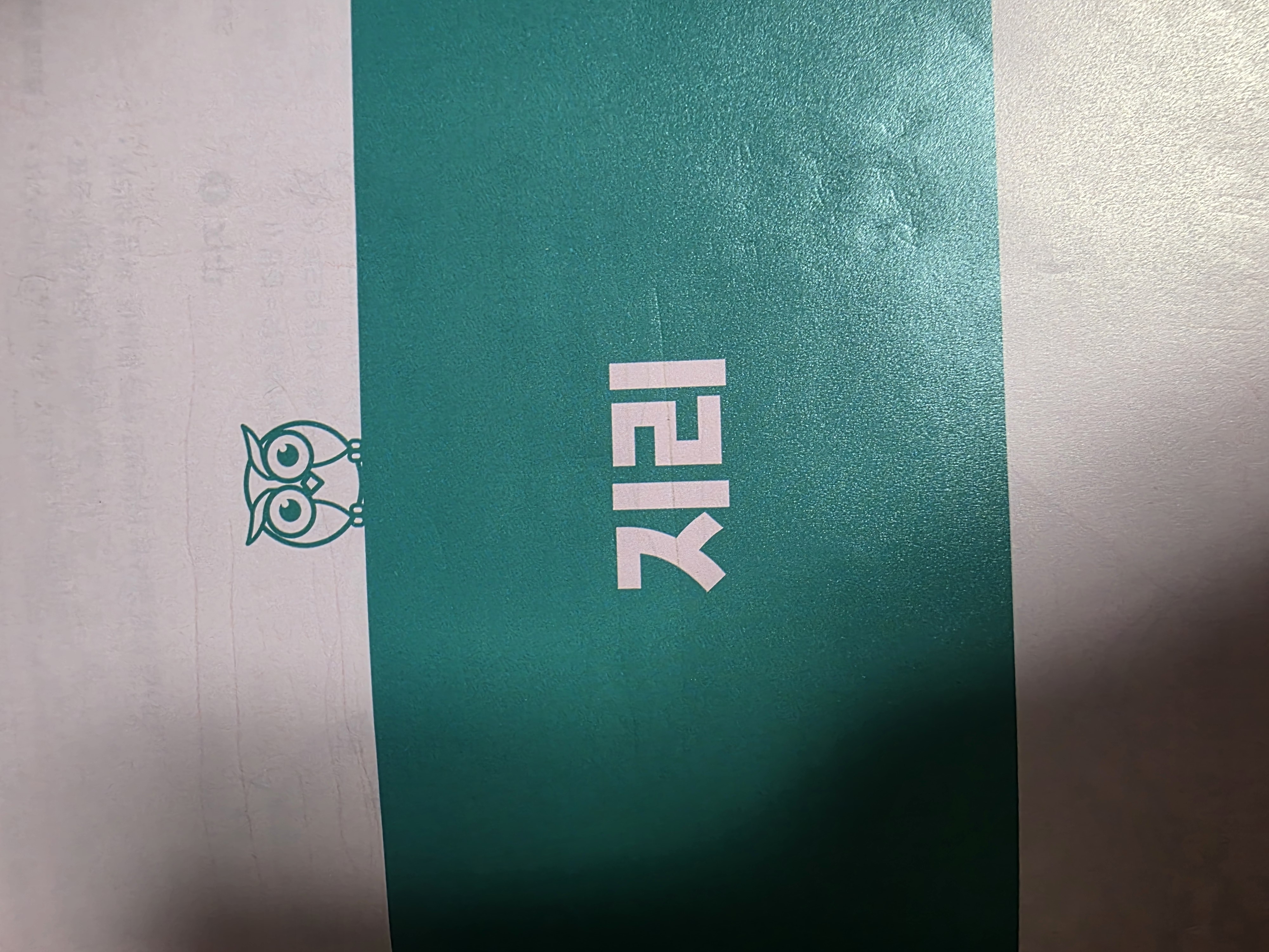 수강후기 업로드 이미지