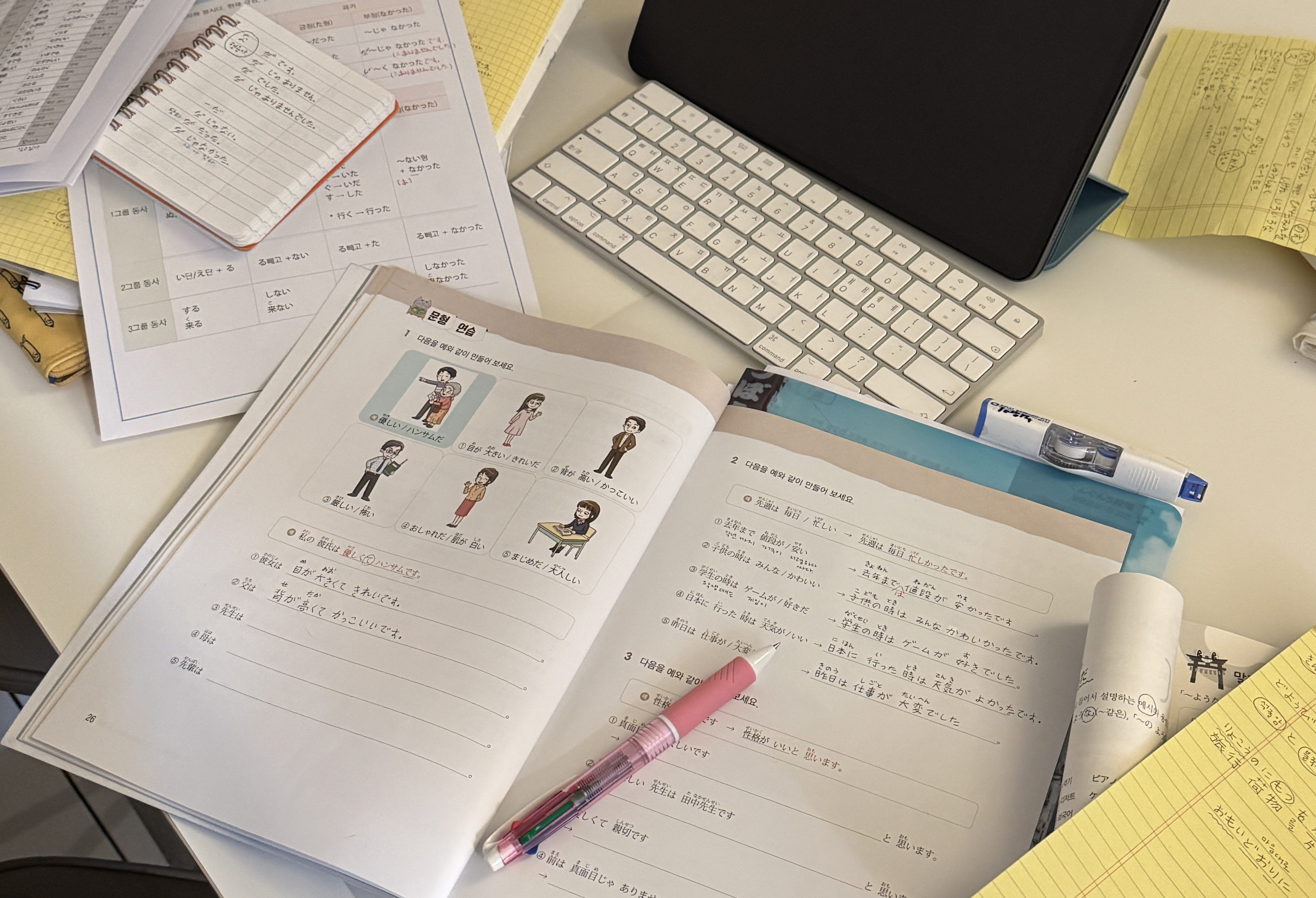 수강후기 업로드 이미지