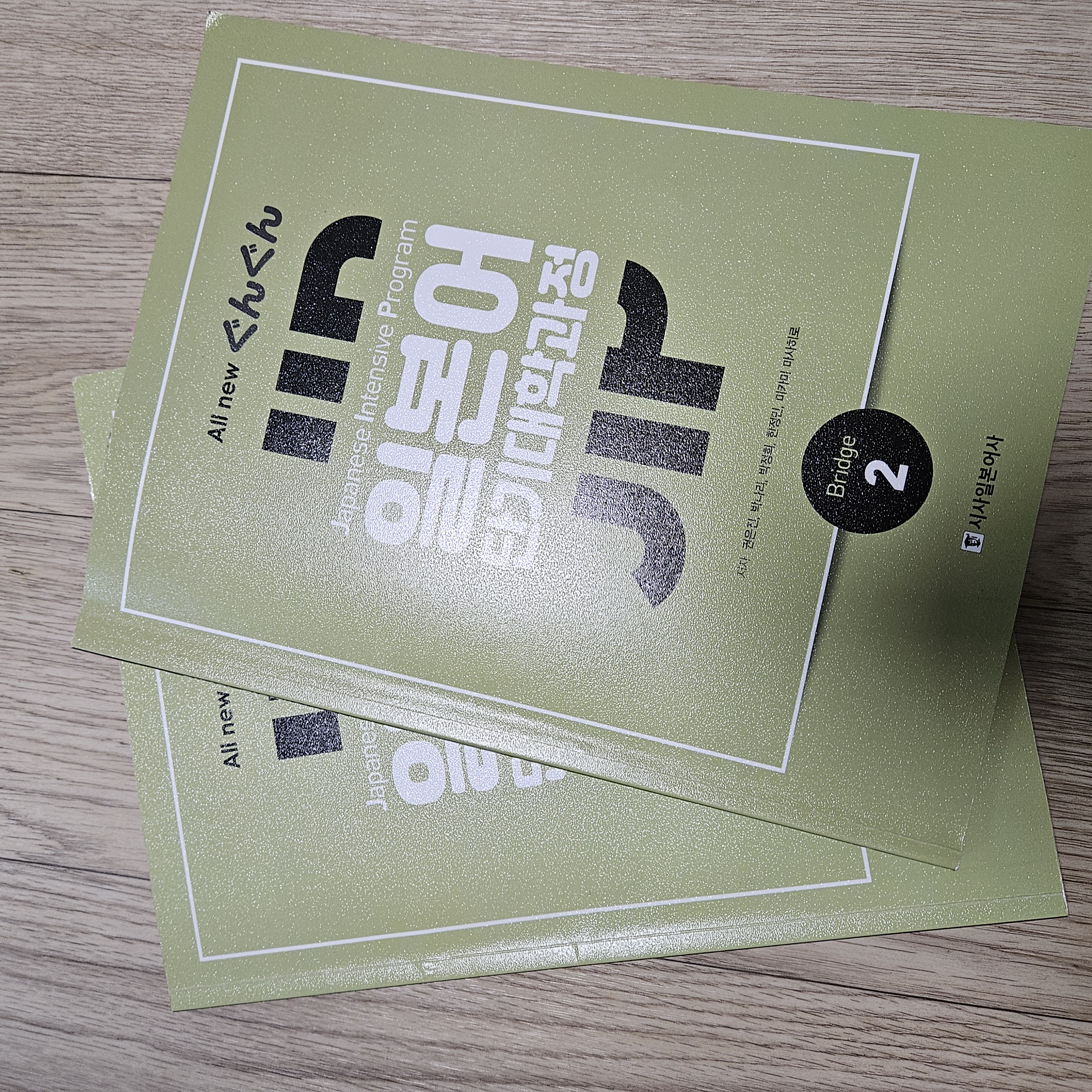 수강후기 업로드 이미지