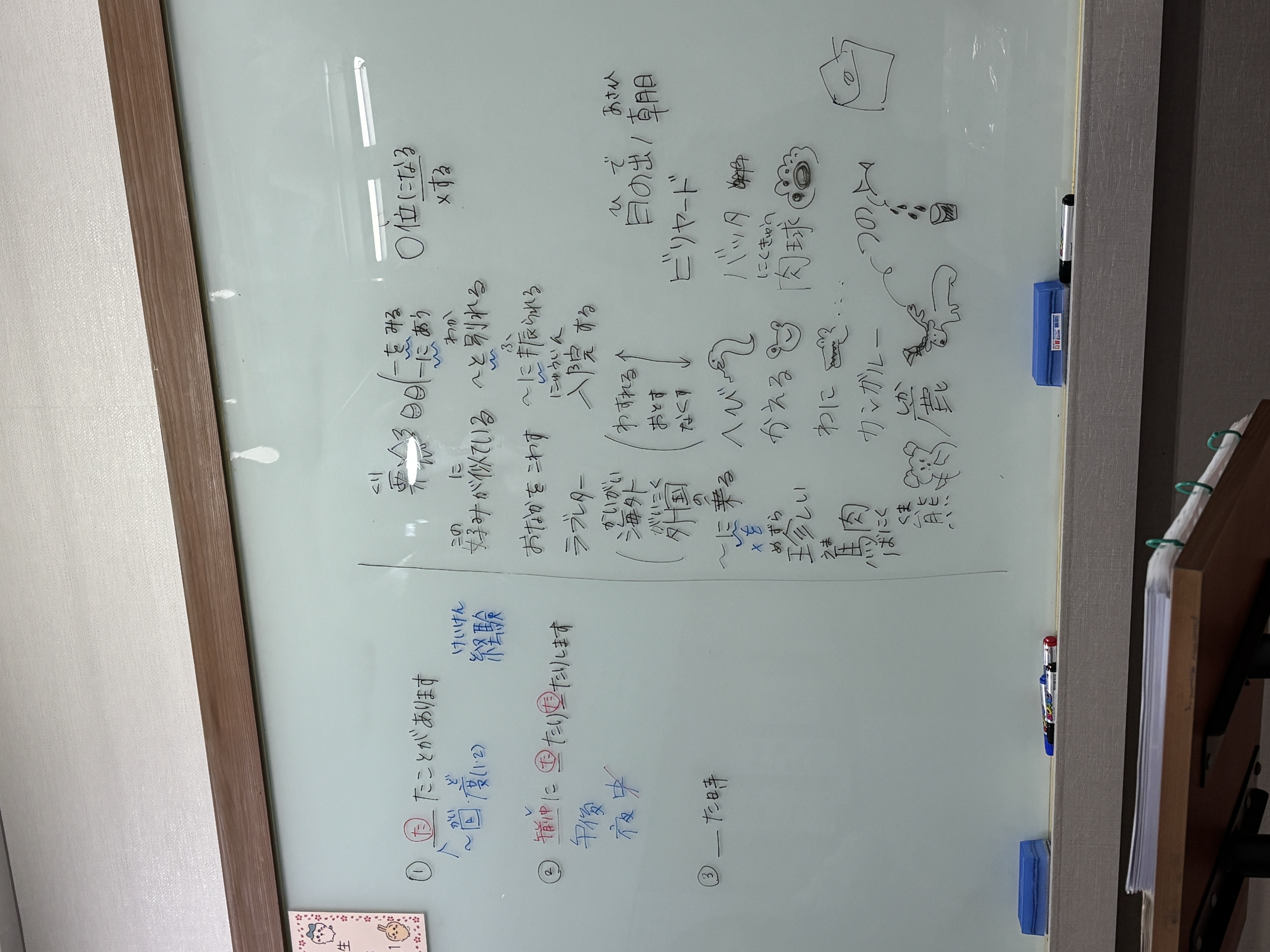 수강후기 업로드 이미지