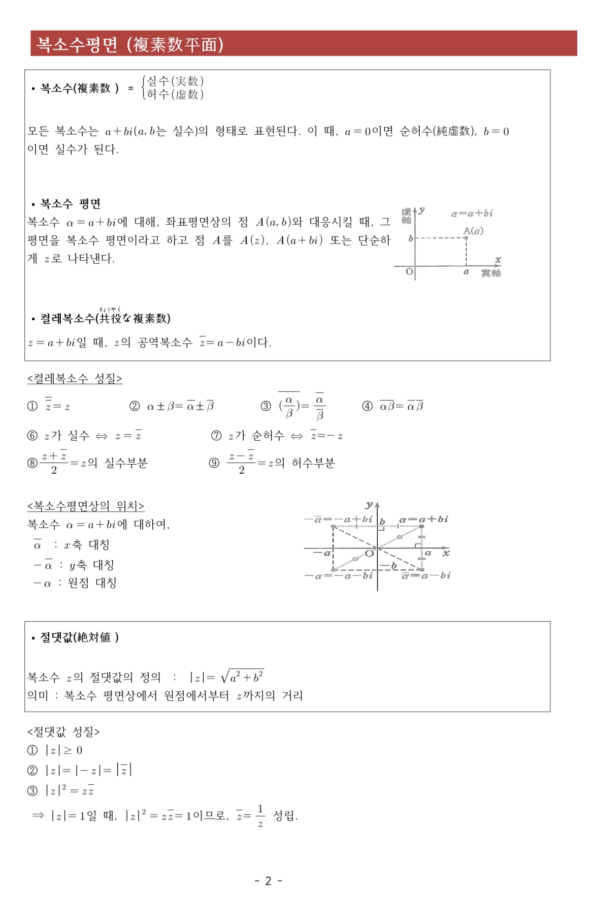 수강후기 업로드 이미지