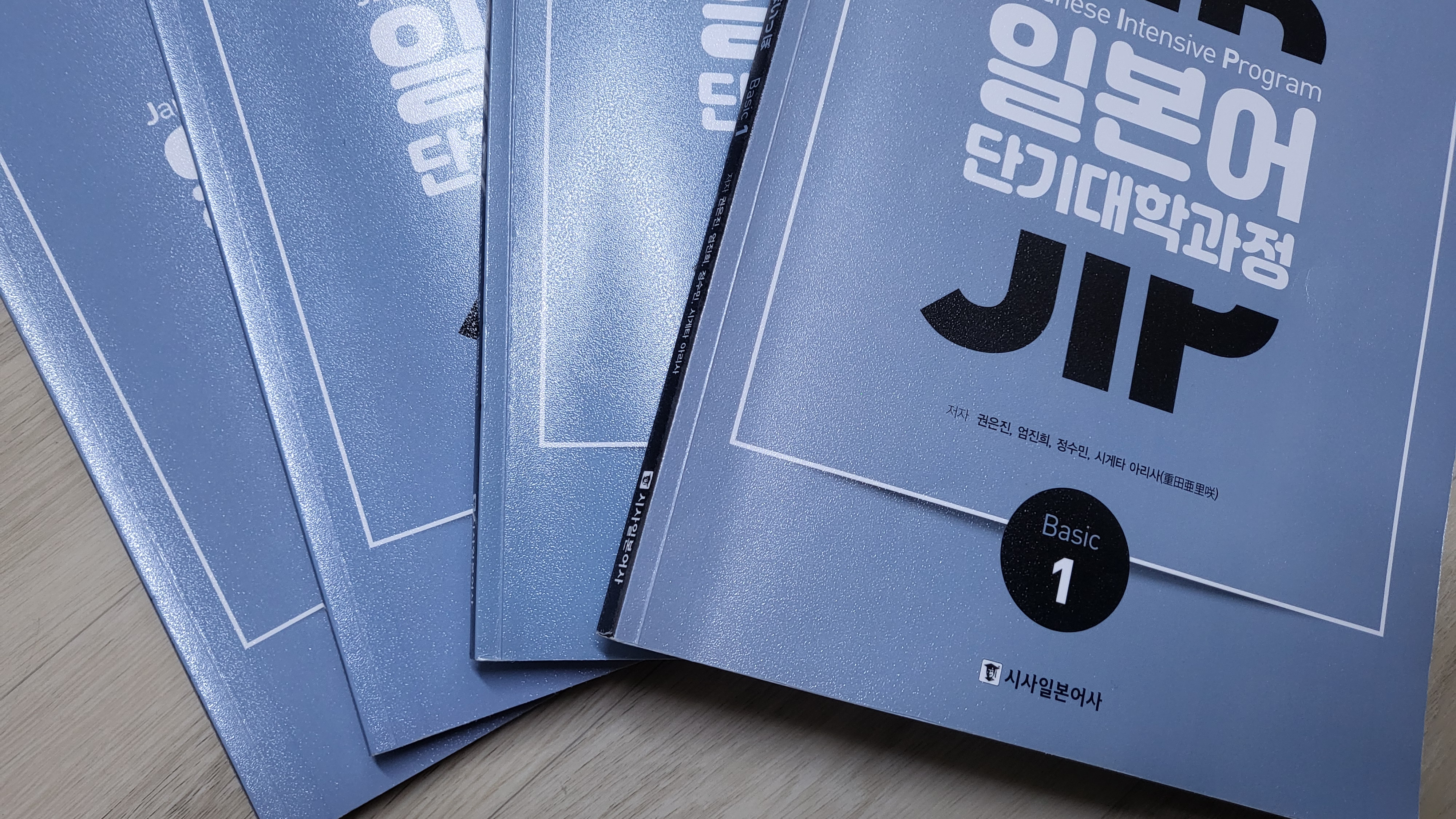 수강후기 업로드 이미지