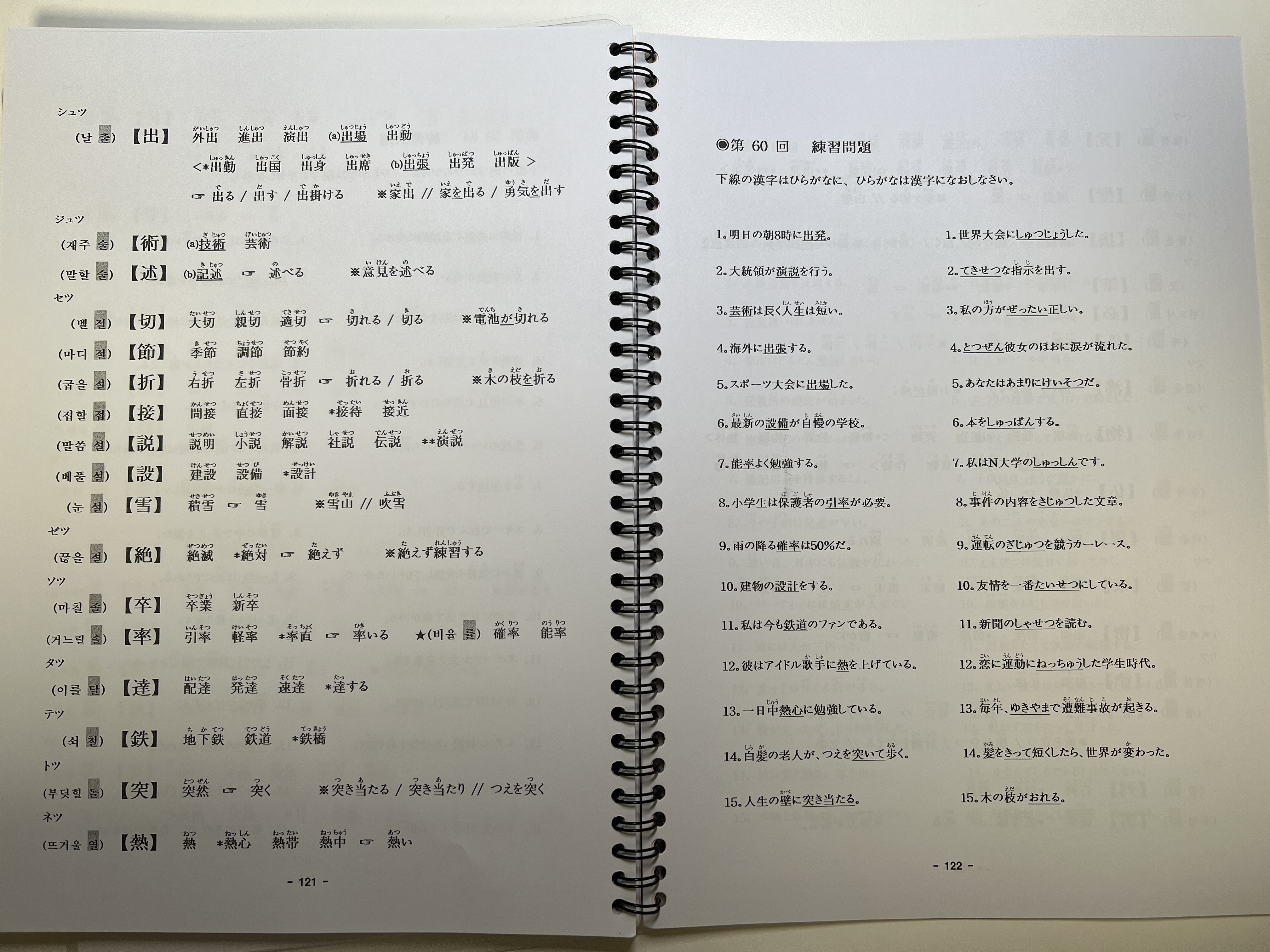 수강후기 업로드 이미지