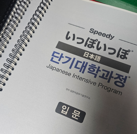 수강후기 업로드 이미지