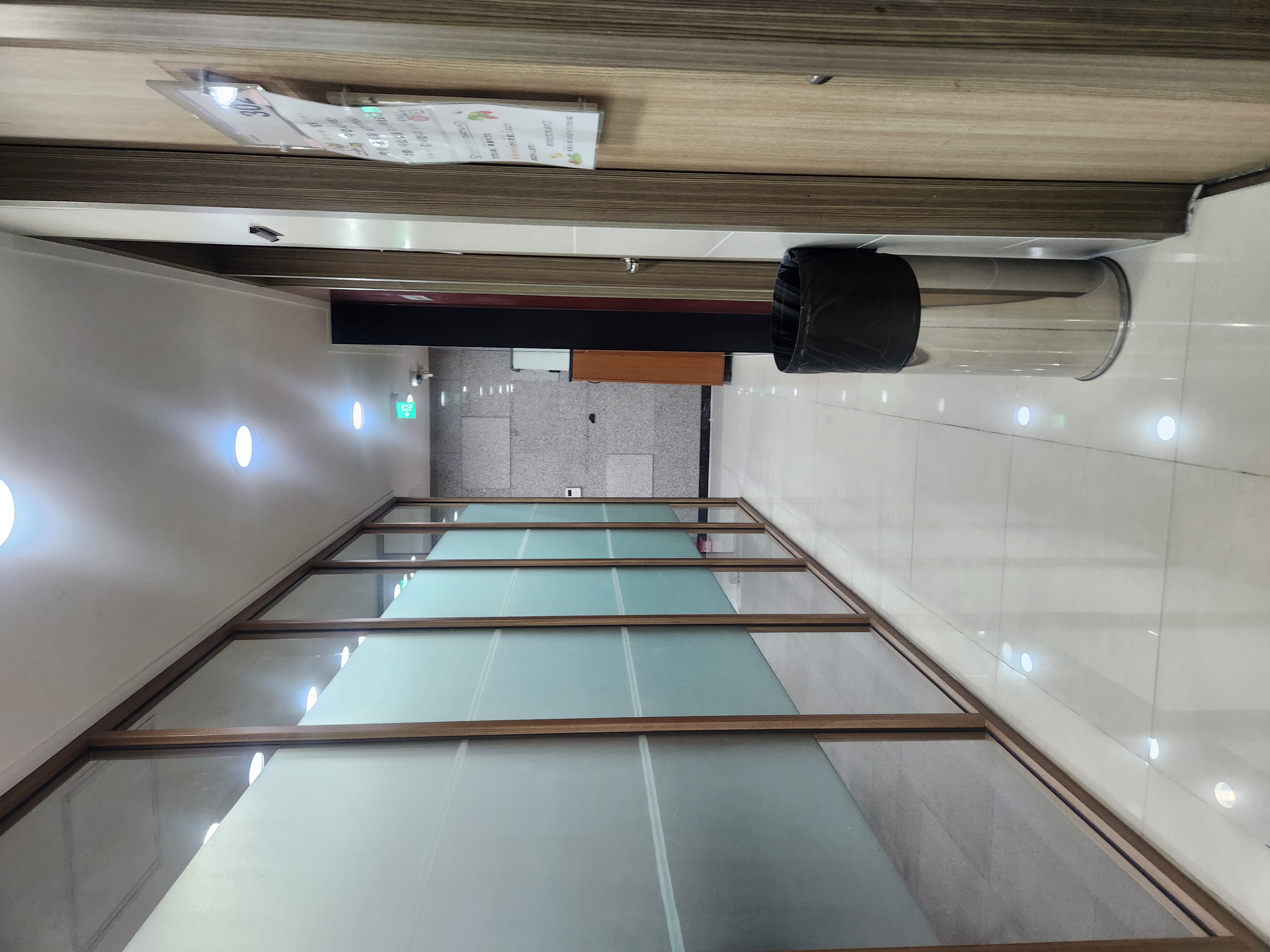 수강후기 업로드 이미지