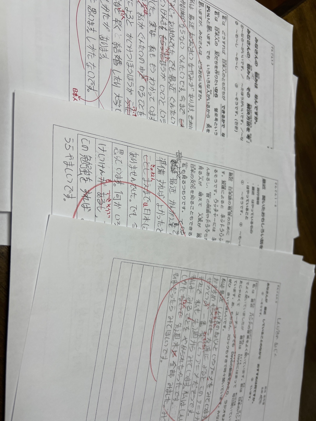수강후기 업로드 이미지