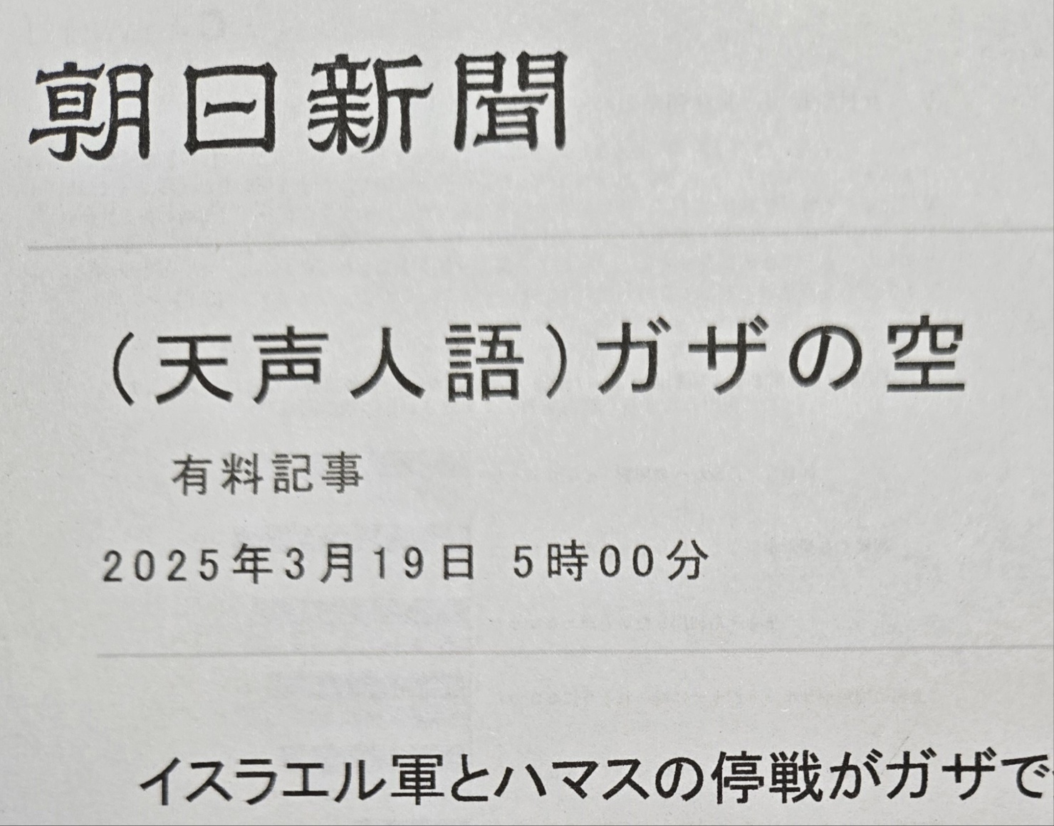 수강후기 업로드 이미지