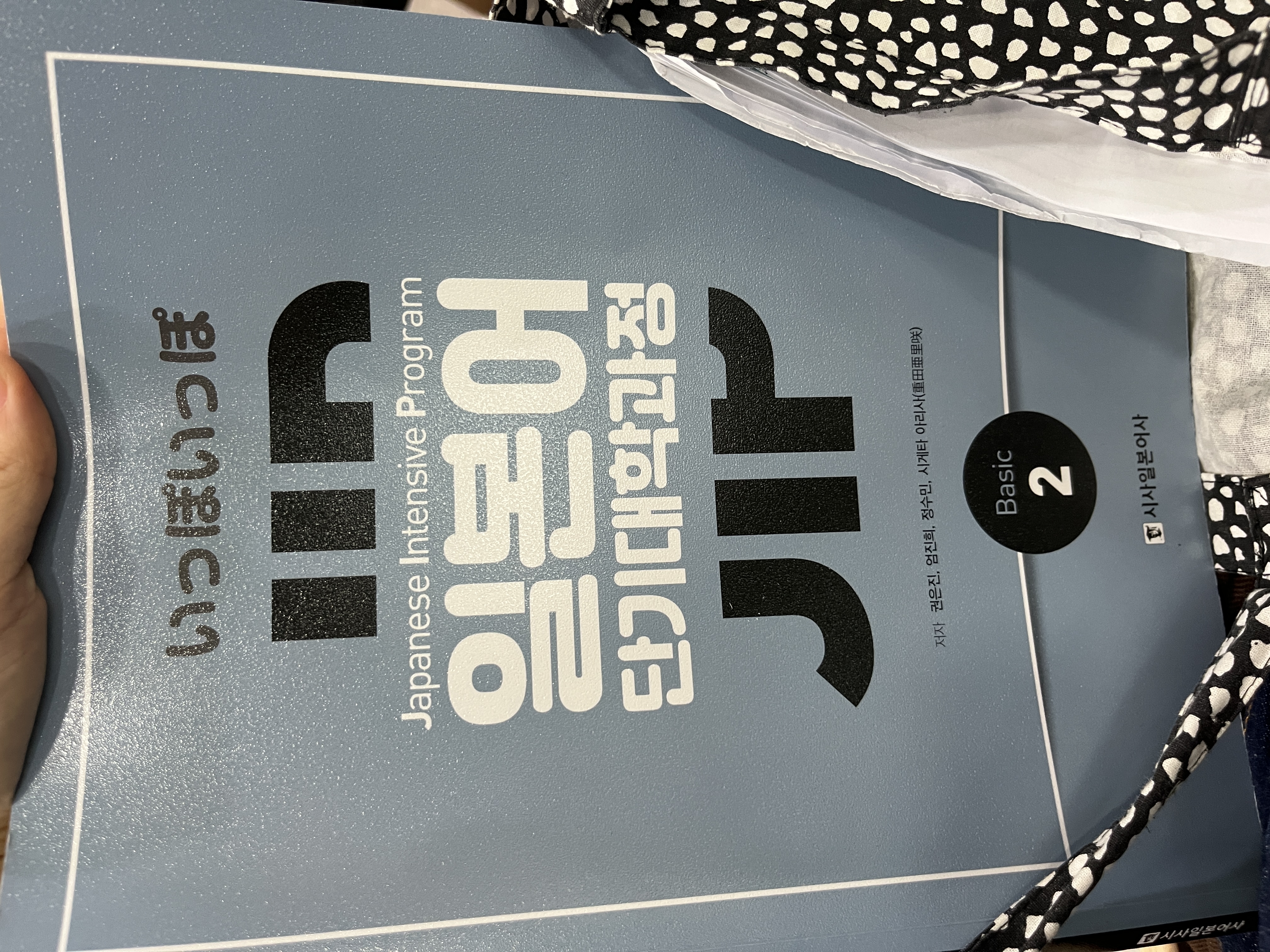 수강후기 업로드 이미지