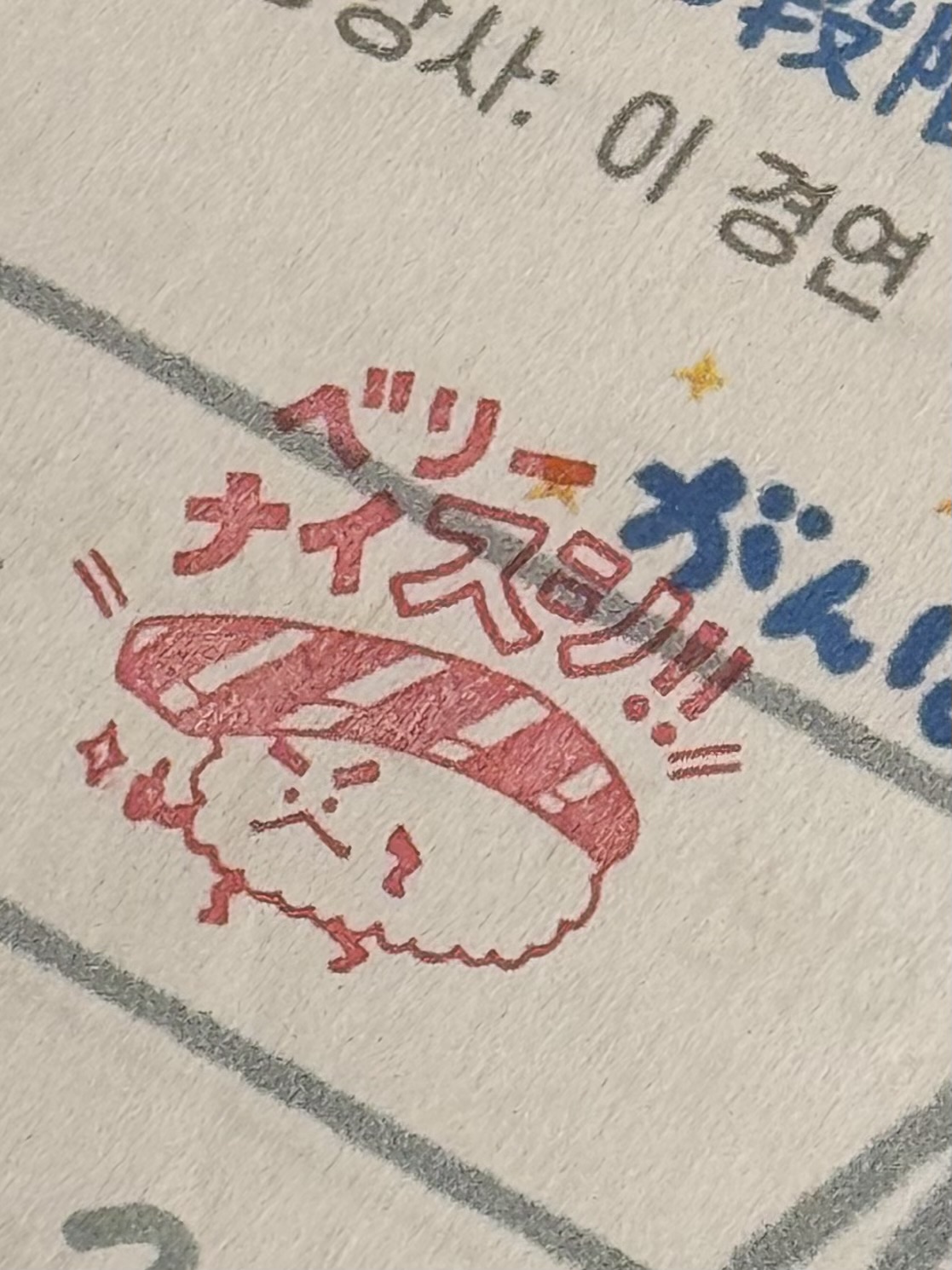 수강후기 업로드 이미지