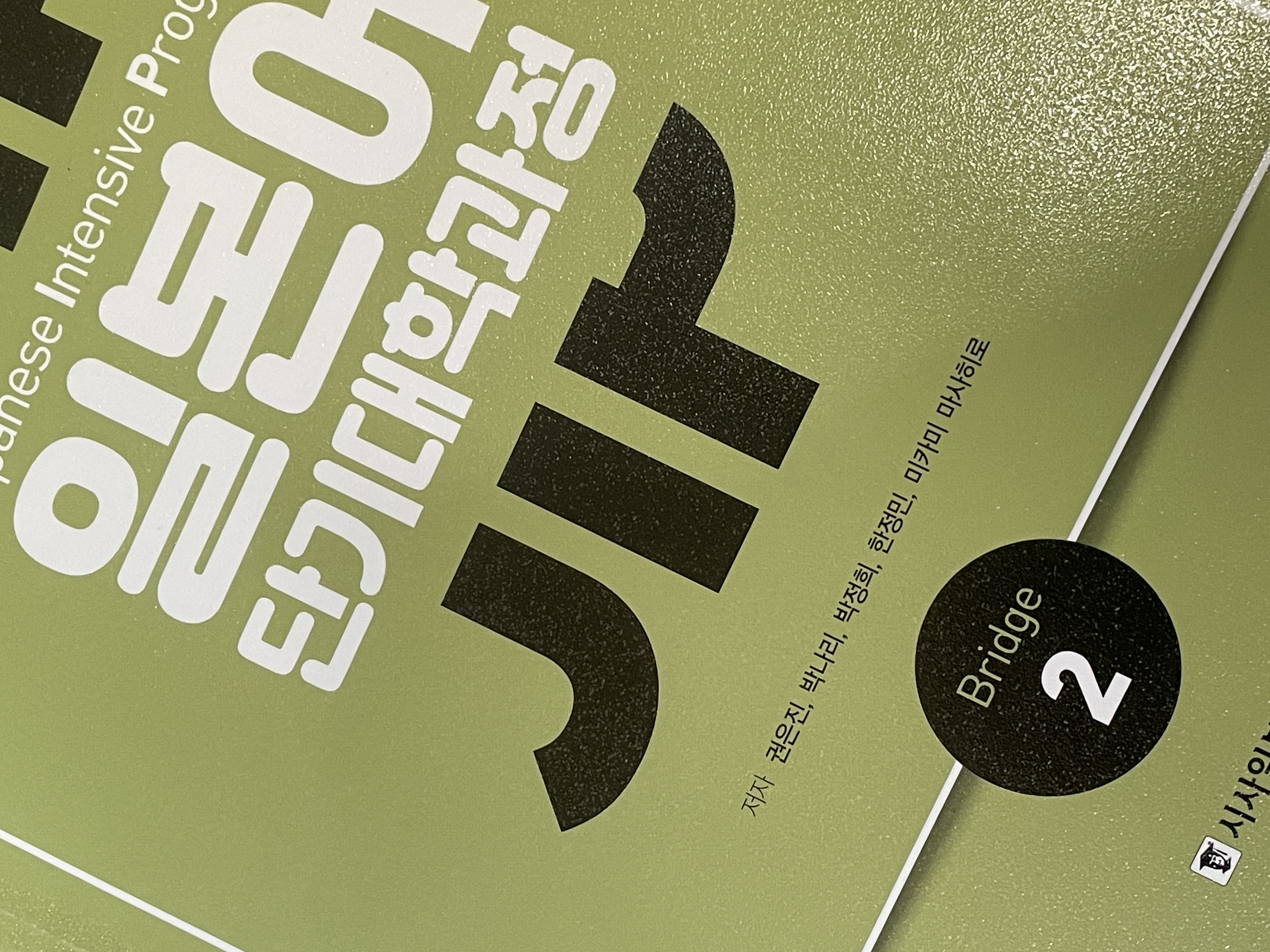 수강후기 업로드 이미지