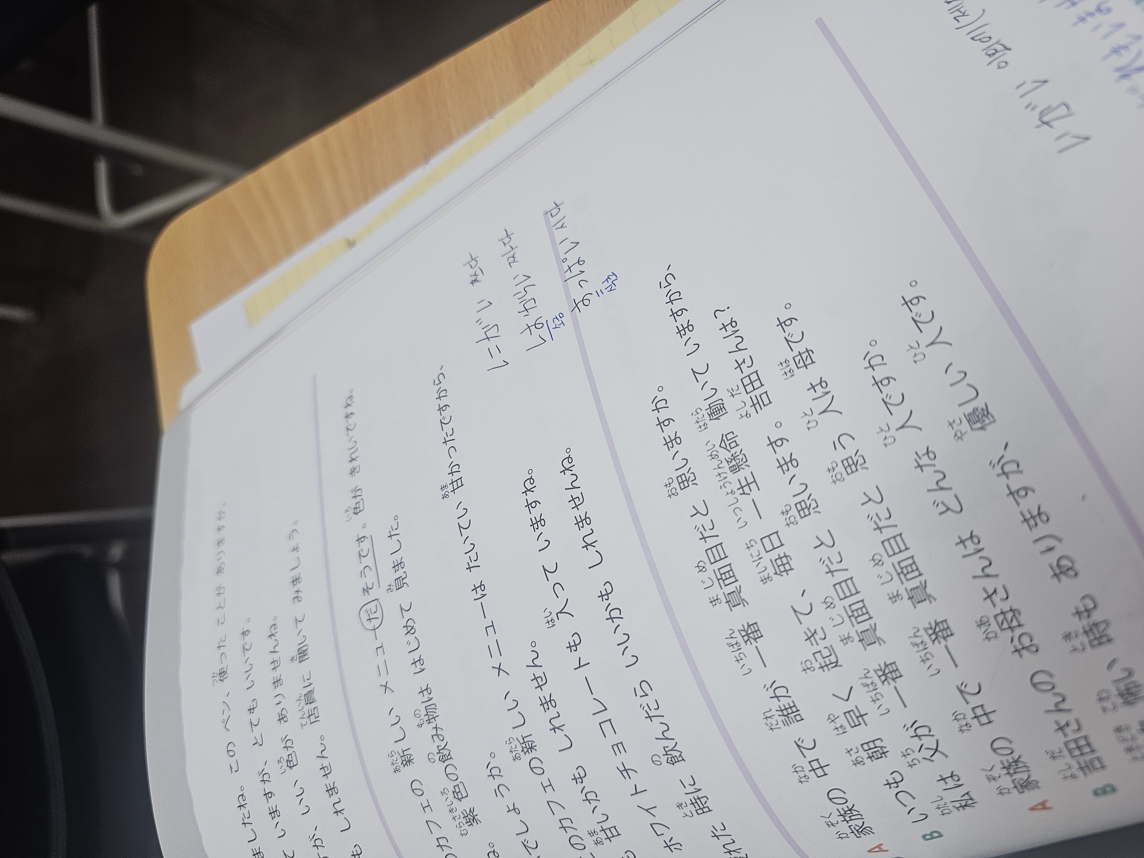 수강후기 업로드 이미지