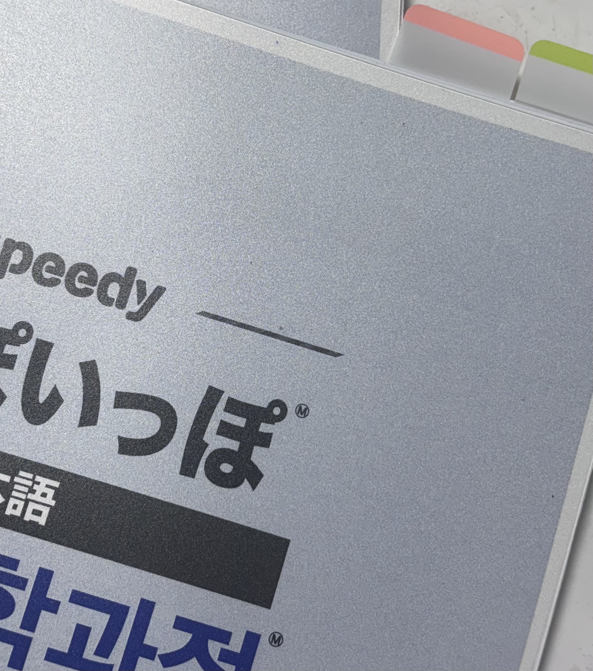 수강후기 업로드 이미지