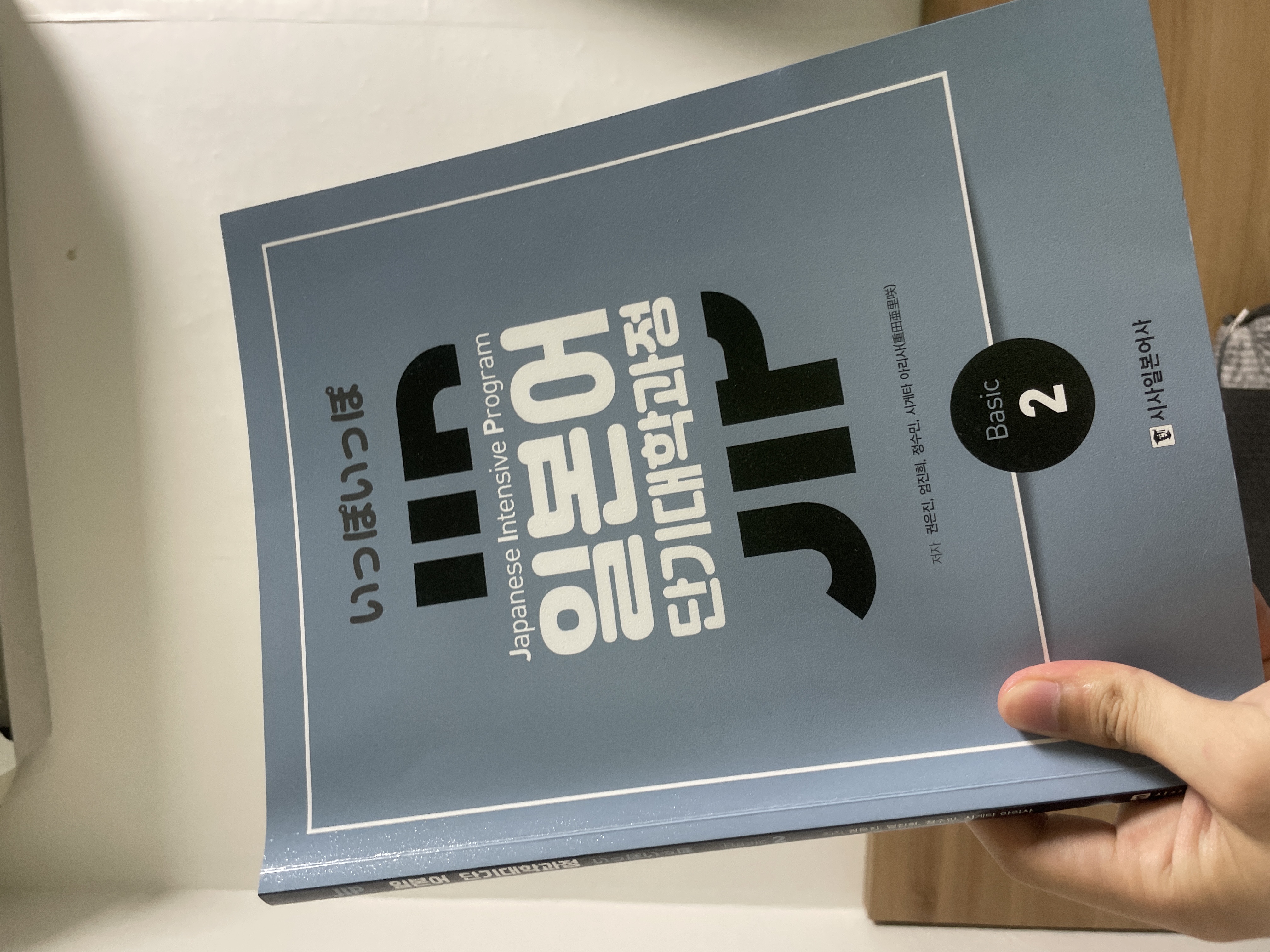 수강후기 업로드 이미지