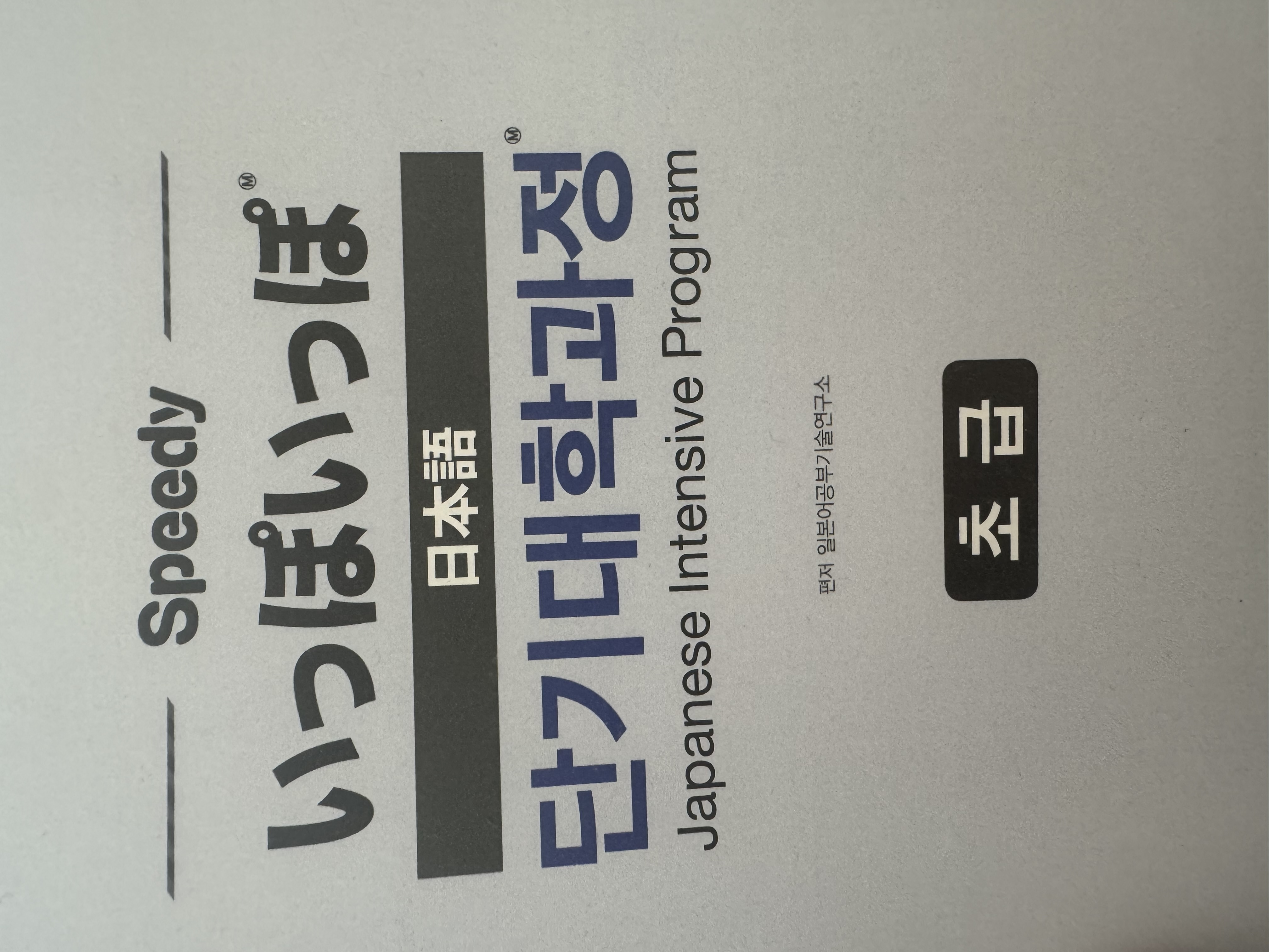 수강후기 업로드 이미지