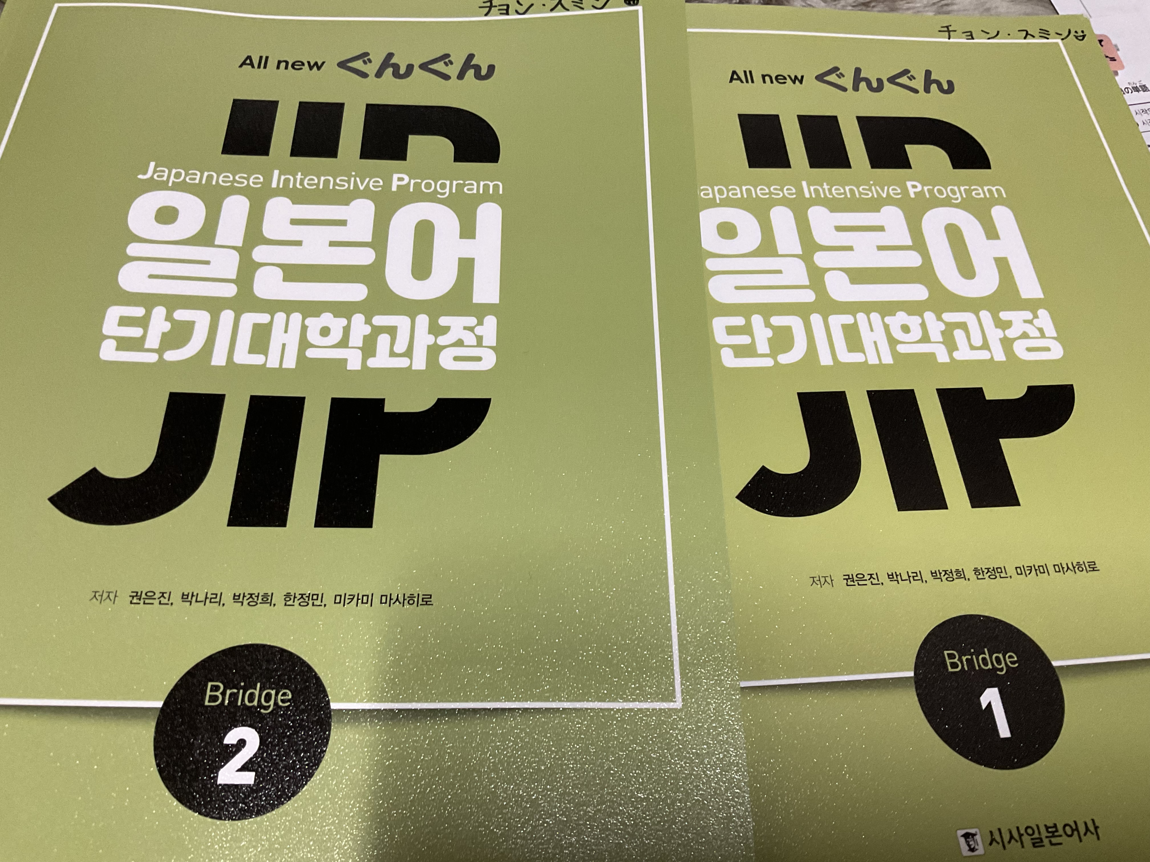 수강후기 업로드 이미지