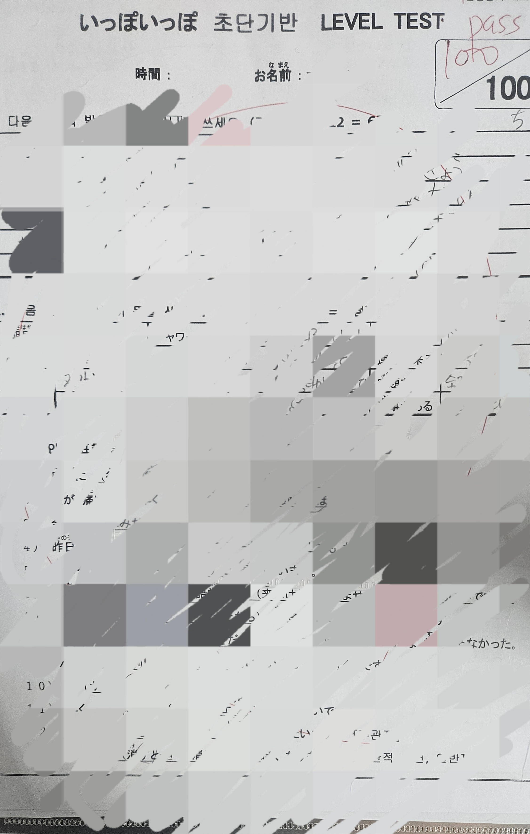 수강후기 업로드 이미지