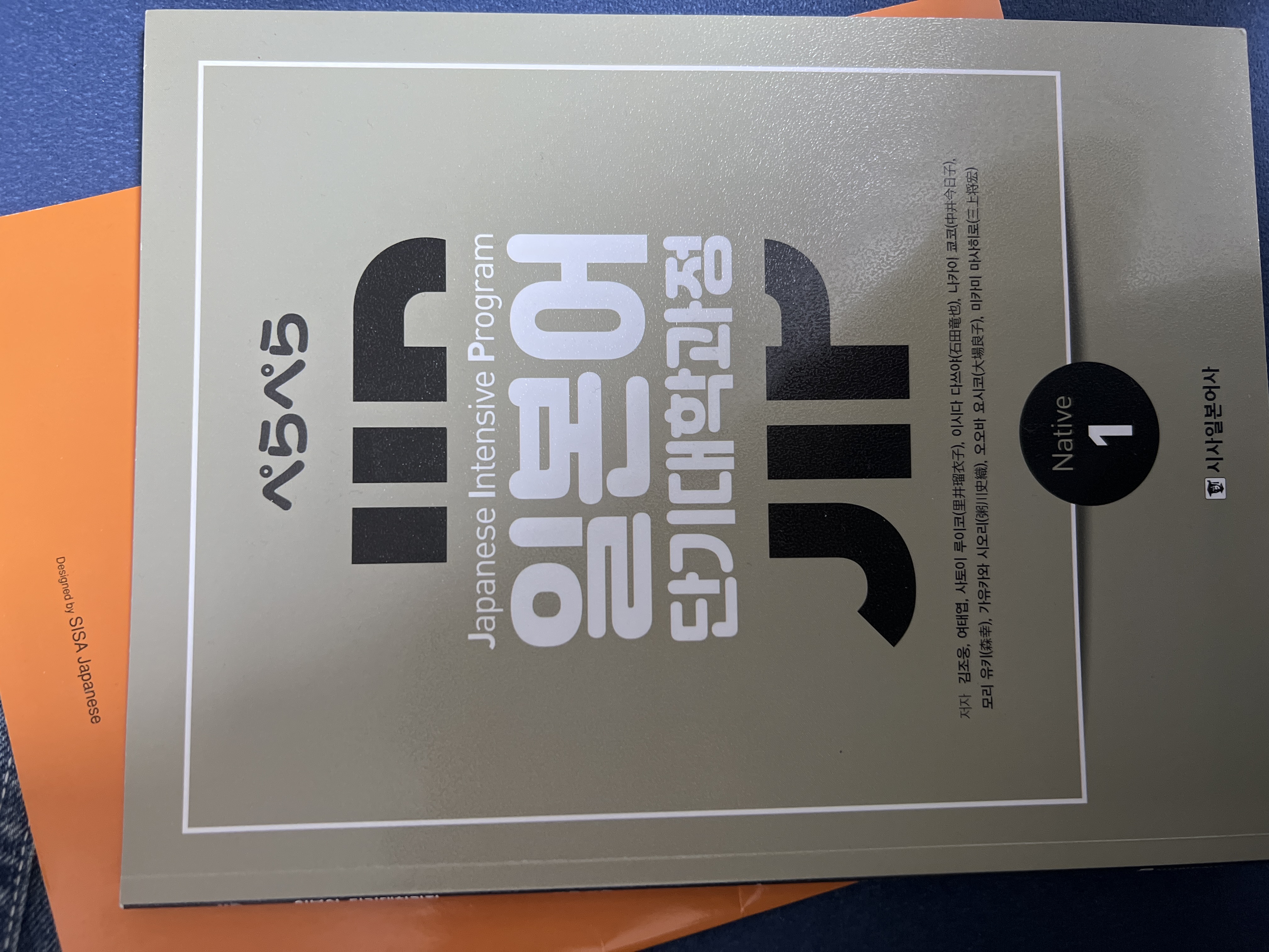 수강후기 업로드 이미지