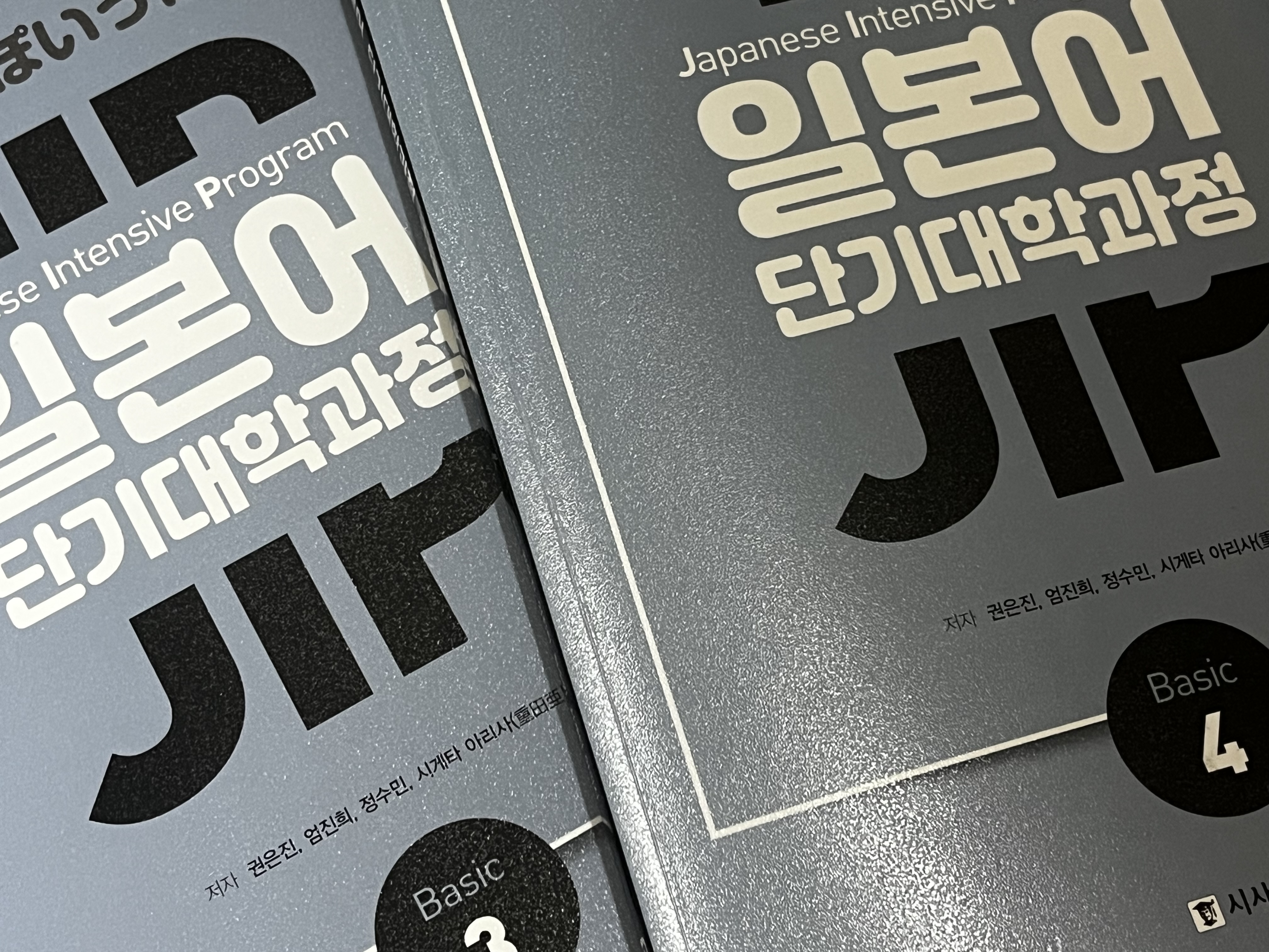 수강후기 업로드 이미지