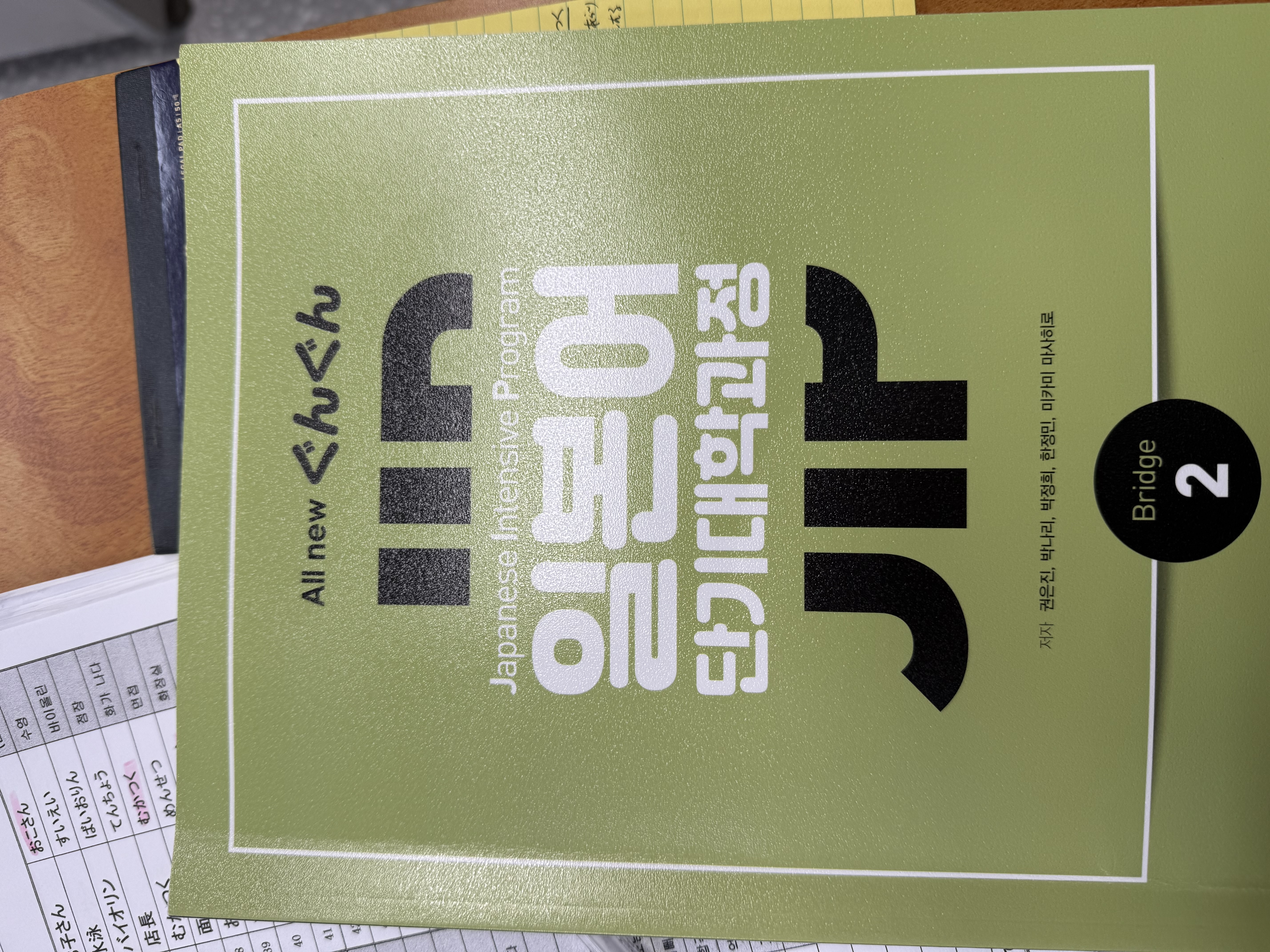 수강후기 업로드 이미지