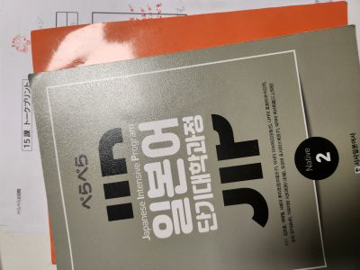 수강후기 업로드 이미지