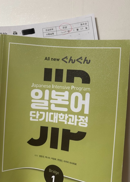 수강후기 업로드 이미지