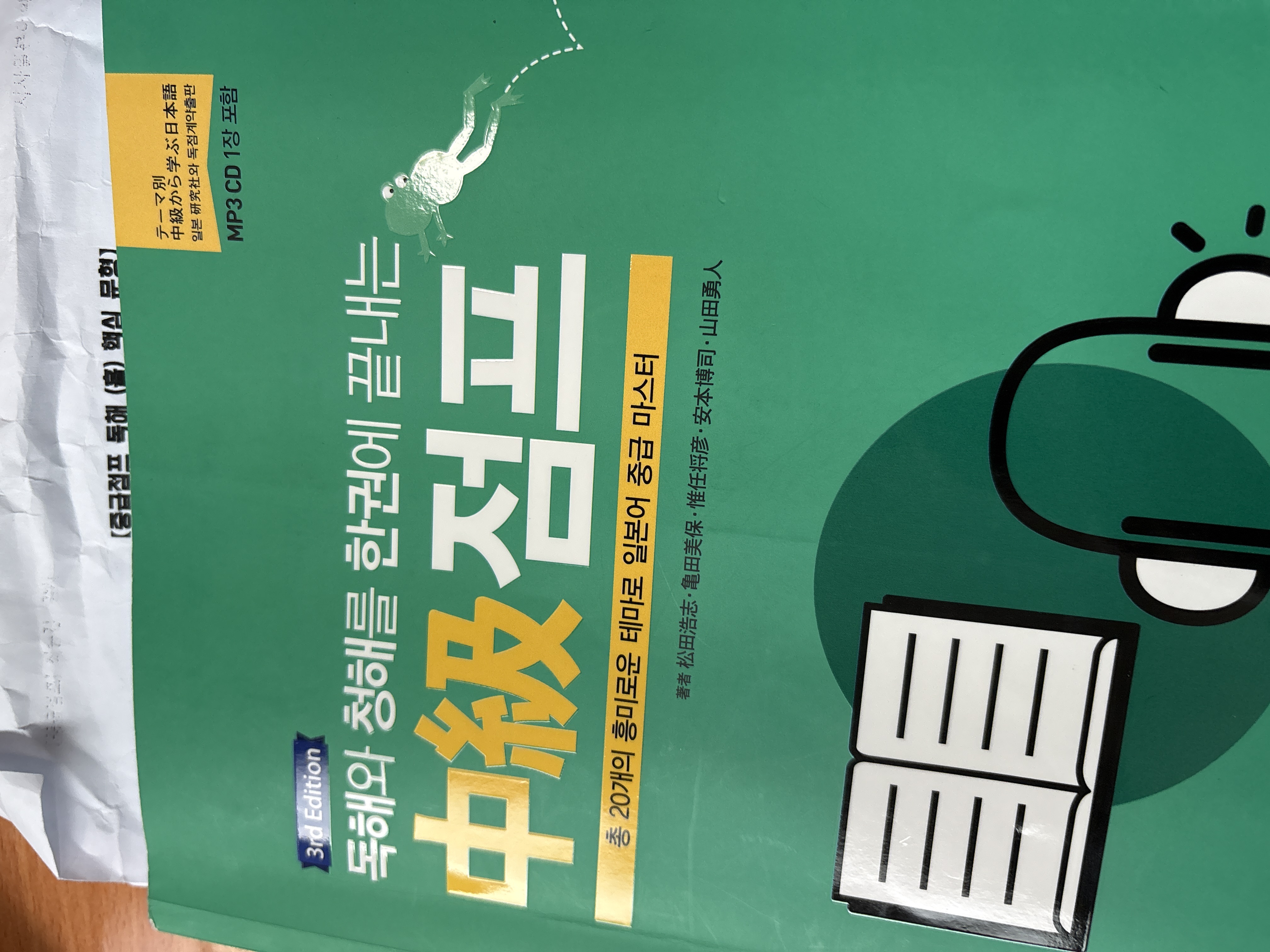 수강후기 업로드 이미지