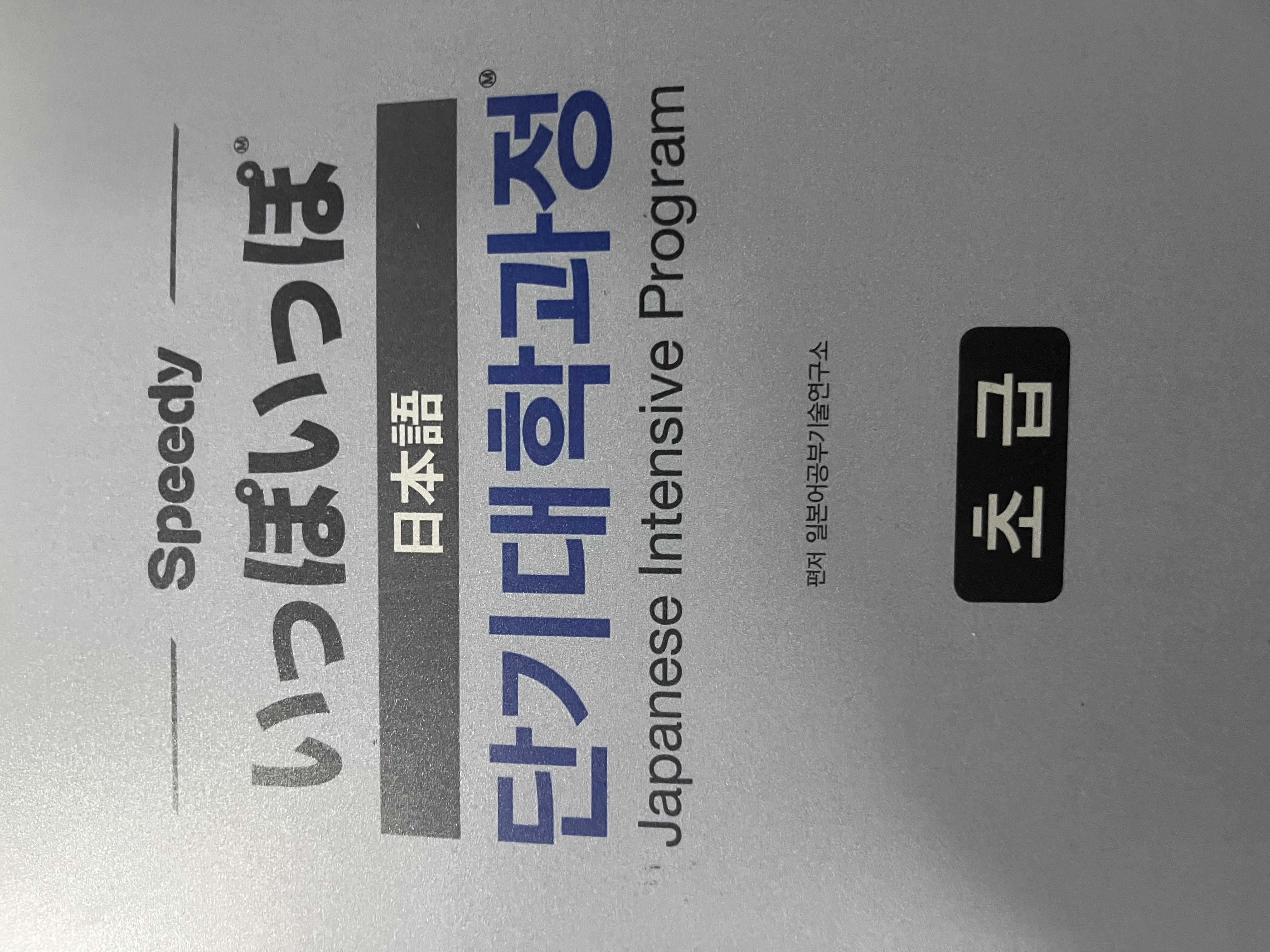 수강후기 업로드 이미지