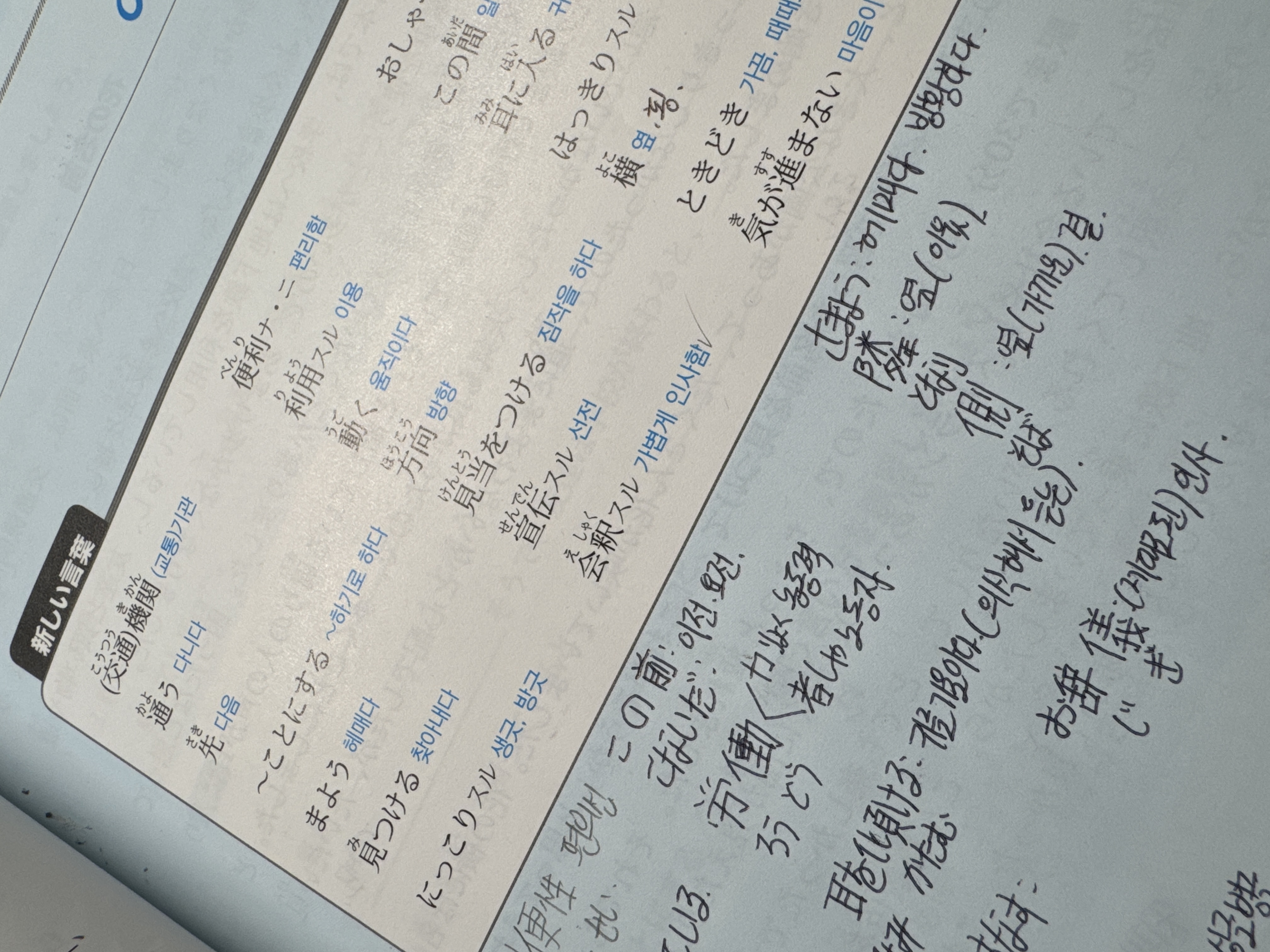 수강후기 업로드 이미지