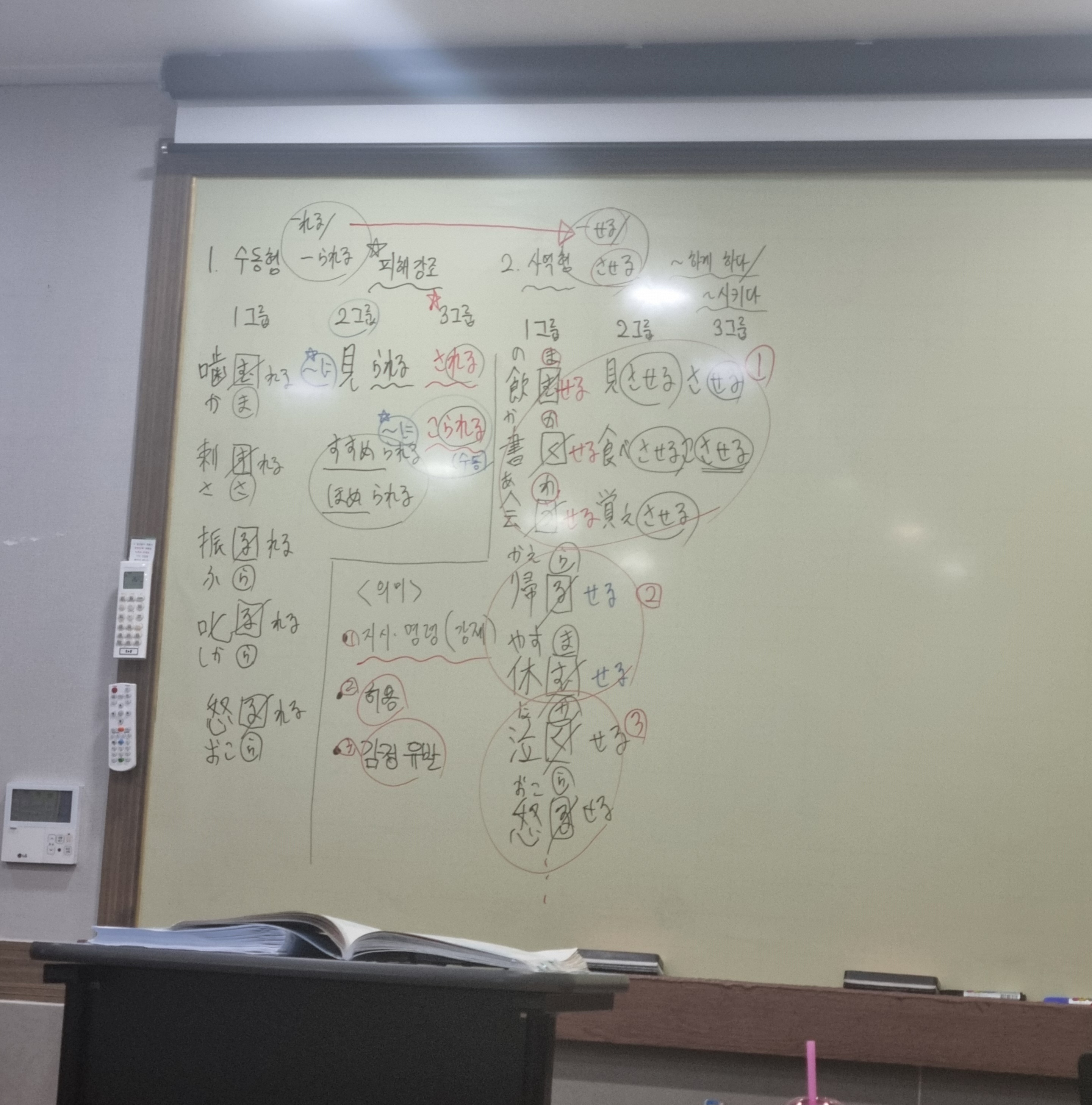 수강후기 업로드 이미지