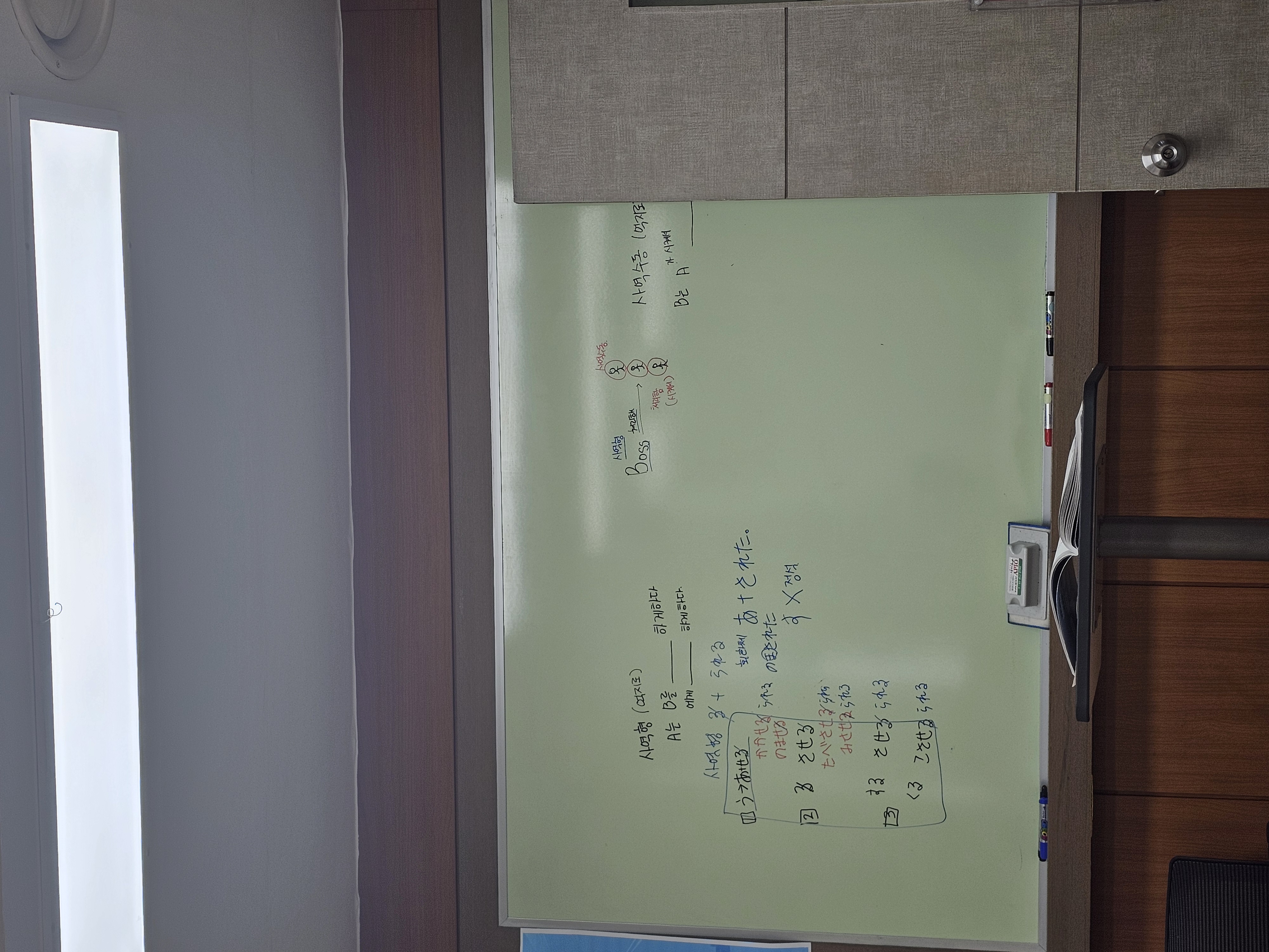 수강후기 업로드 이미지