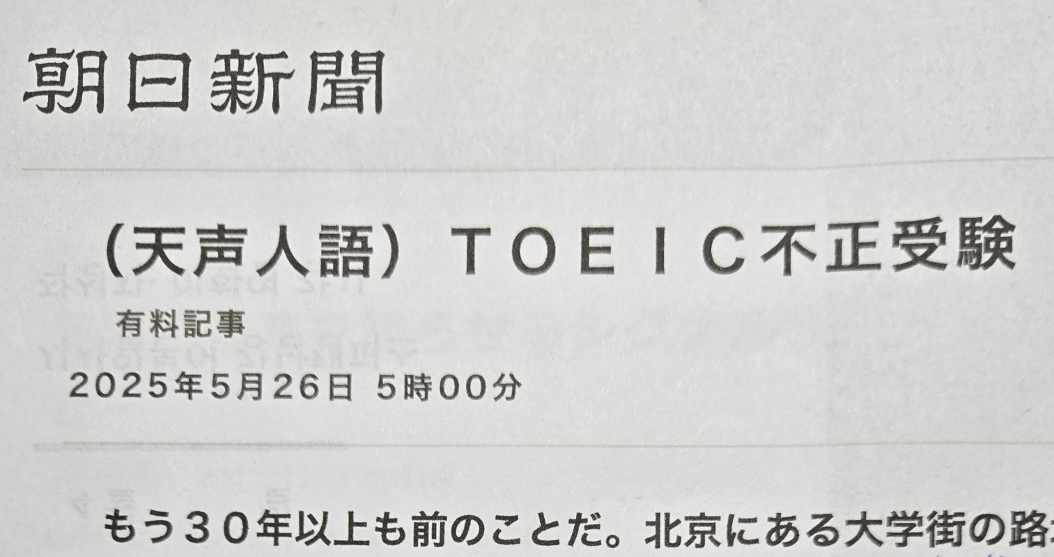 수강후기 업로드 이미지