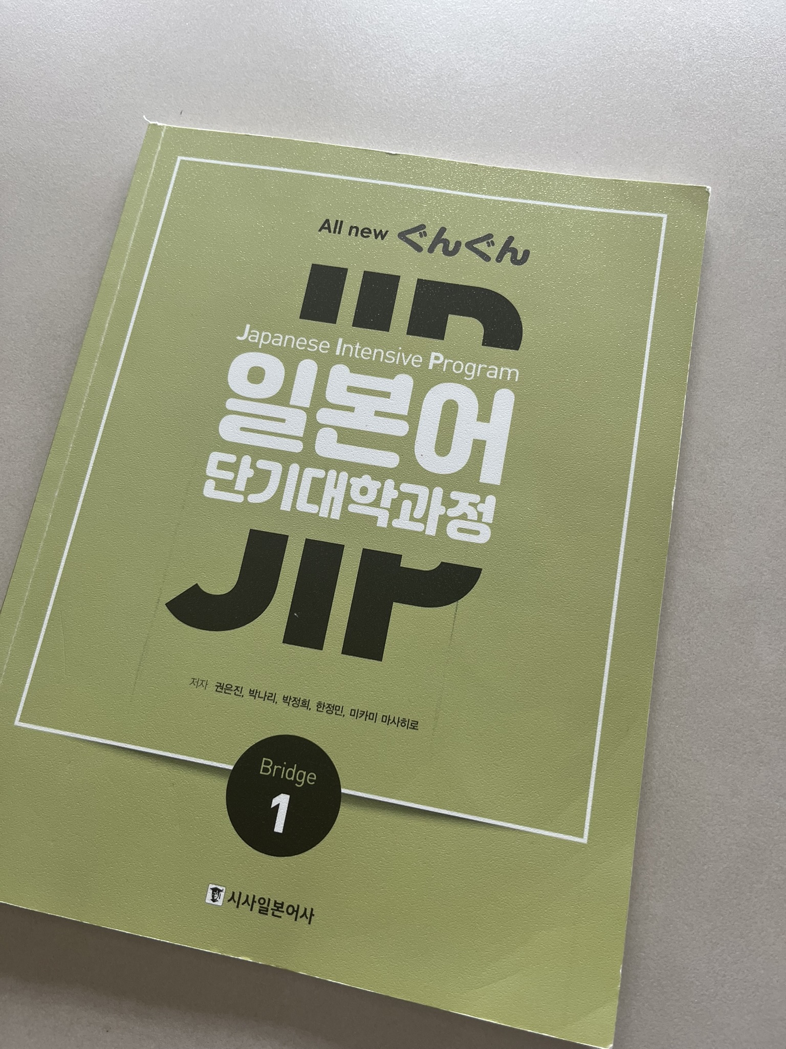 수강후기 업로드 이미지