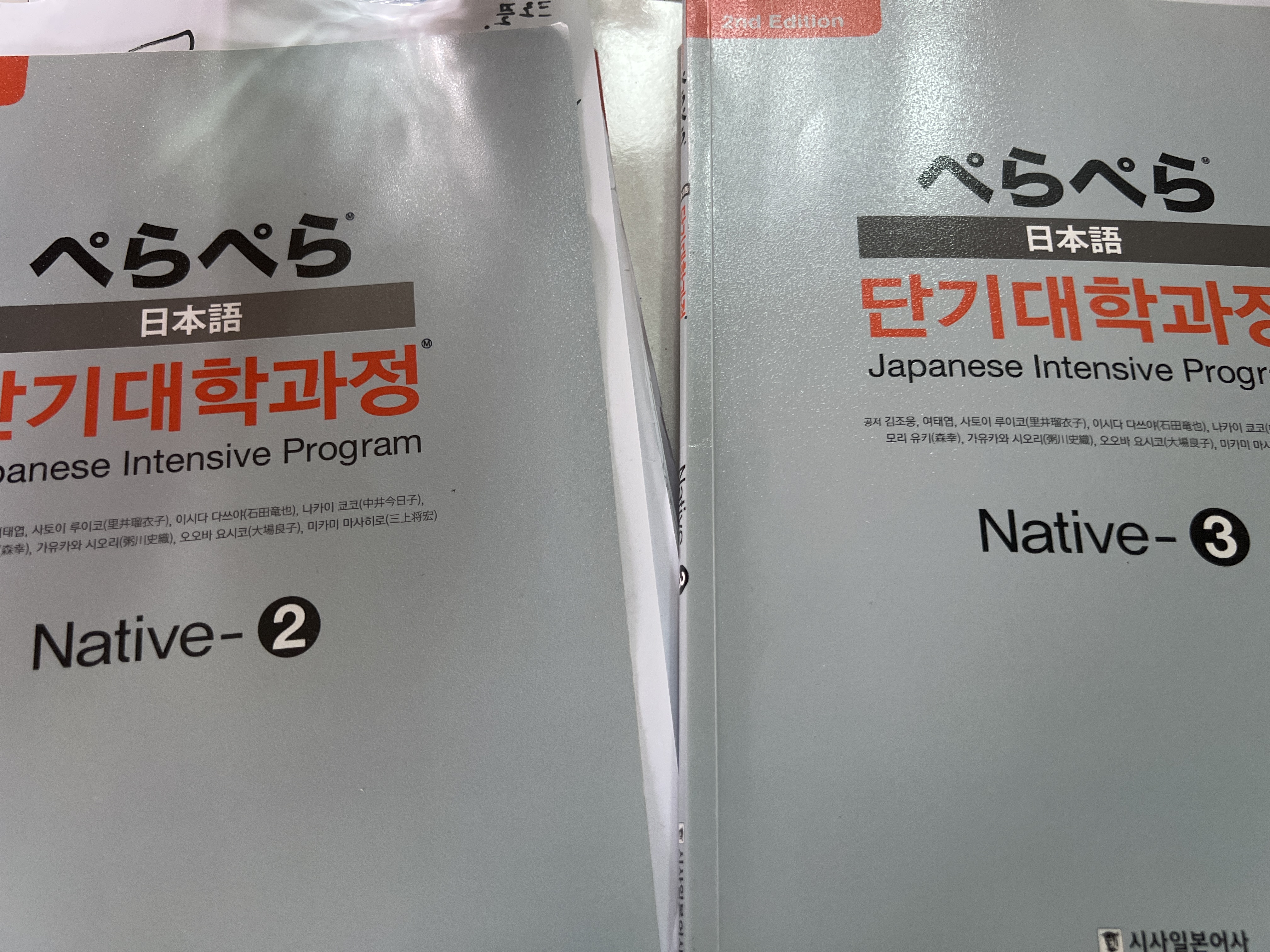 수강후기 업로드 이미지