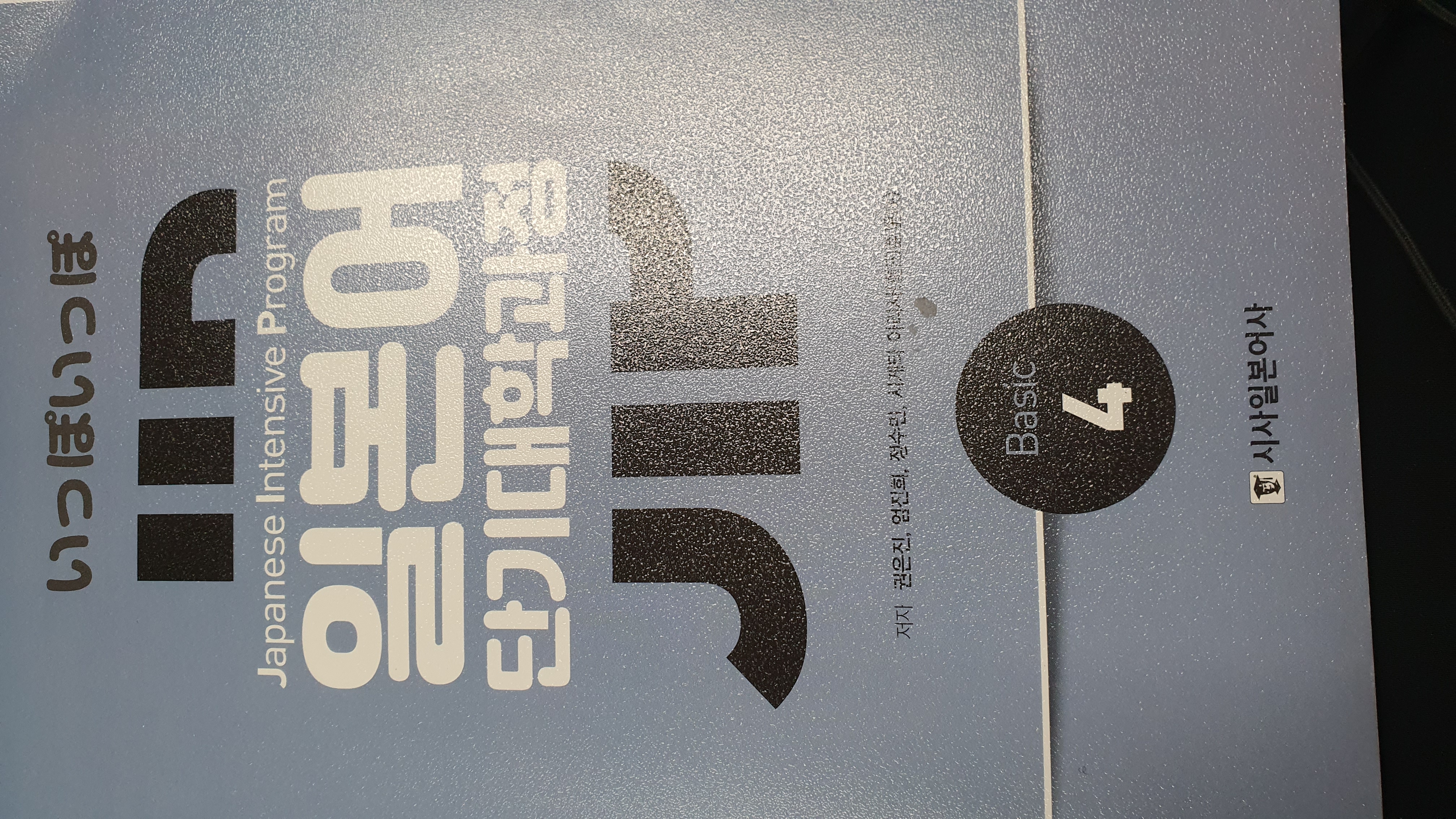 수강후기 업로드 이미지