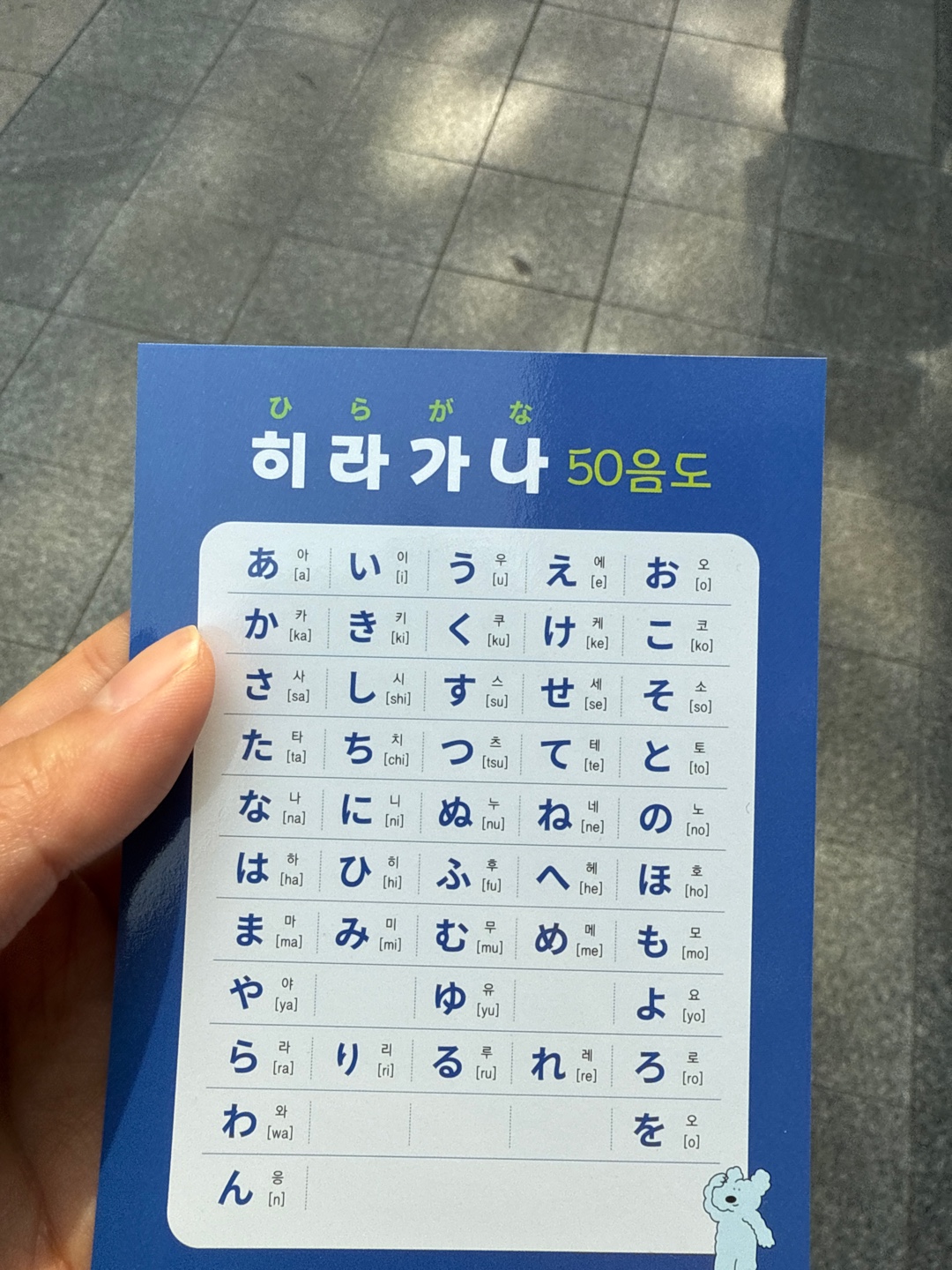 수강후기 업로드 이미지