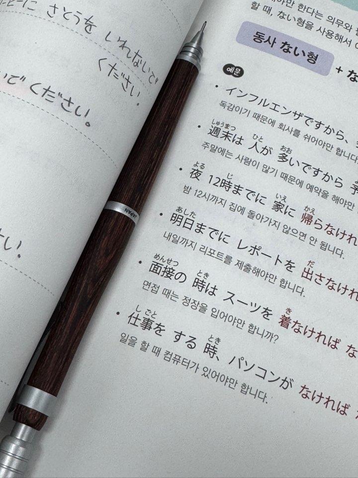 수강후기 업로드 이미지