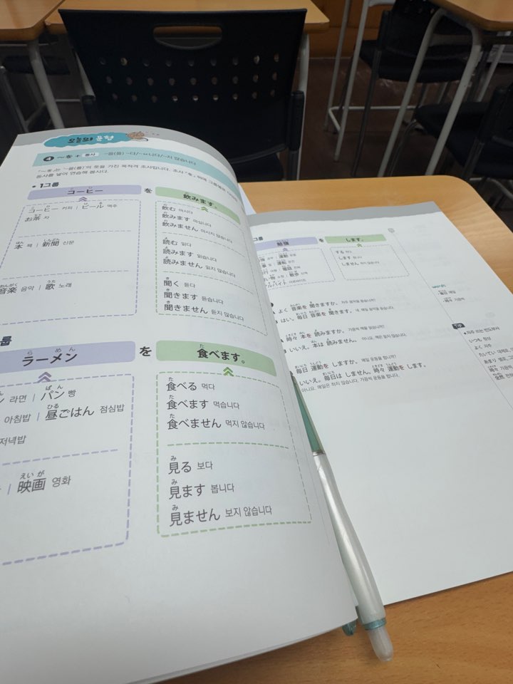 수강후기 업로드 이미지