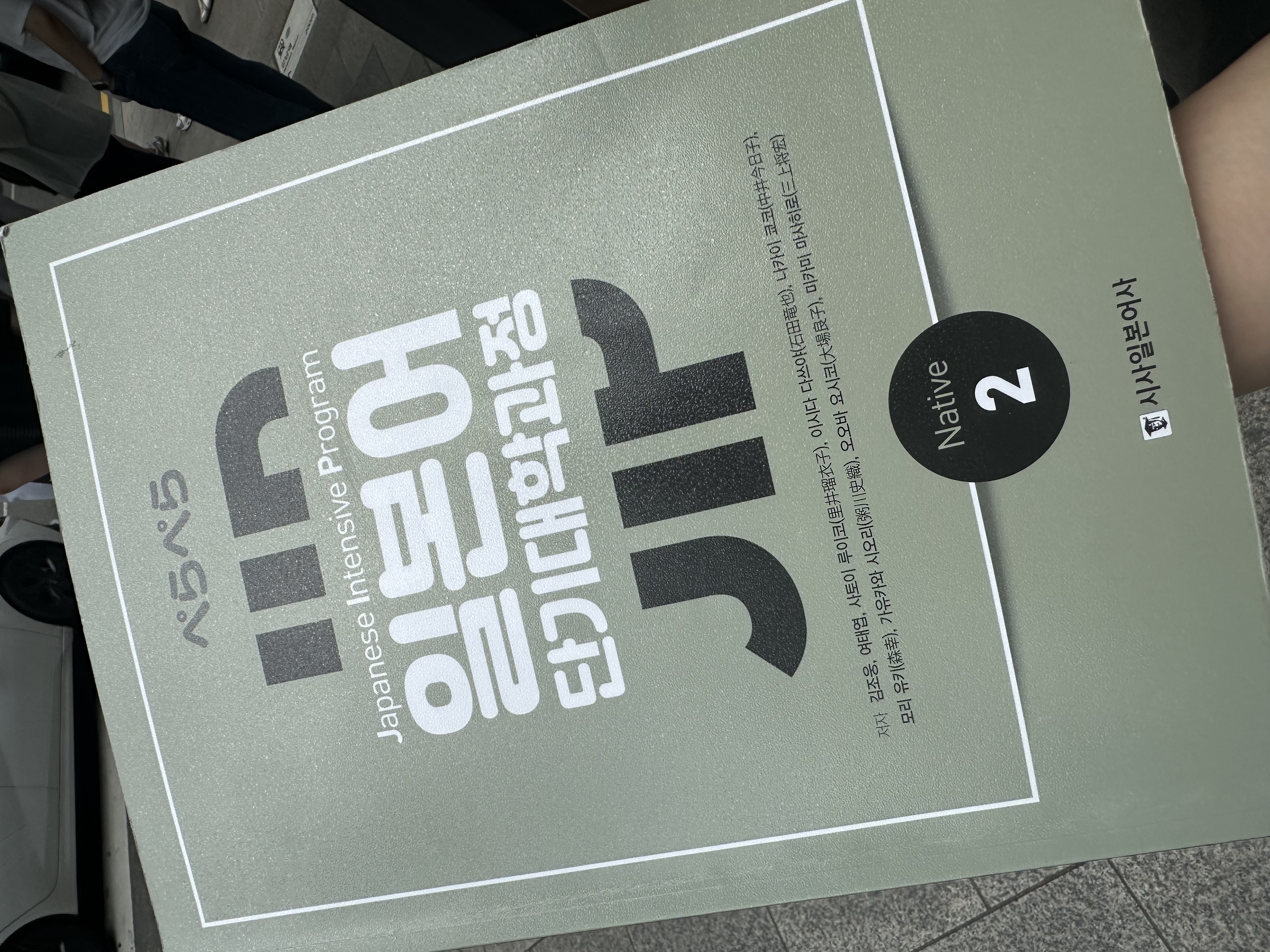 수강후기 업로드 이미지