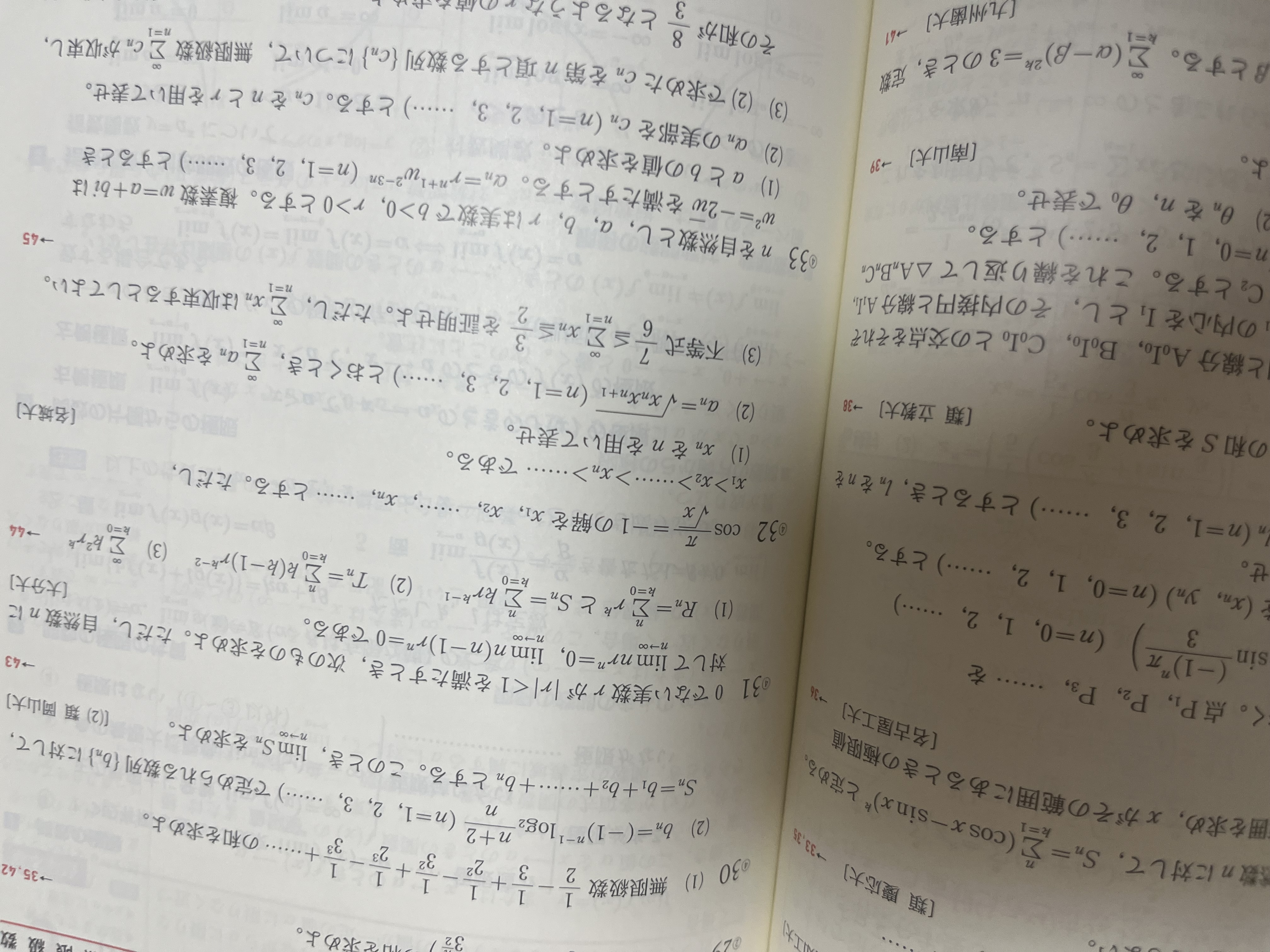 수강후기 업로드 이미지